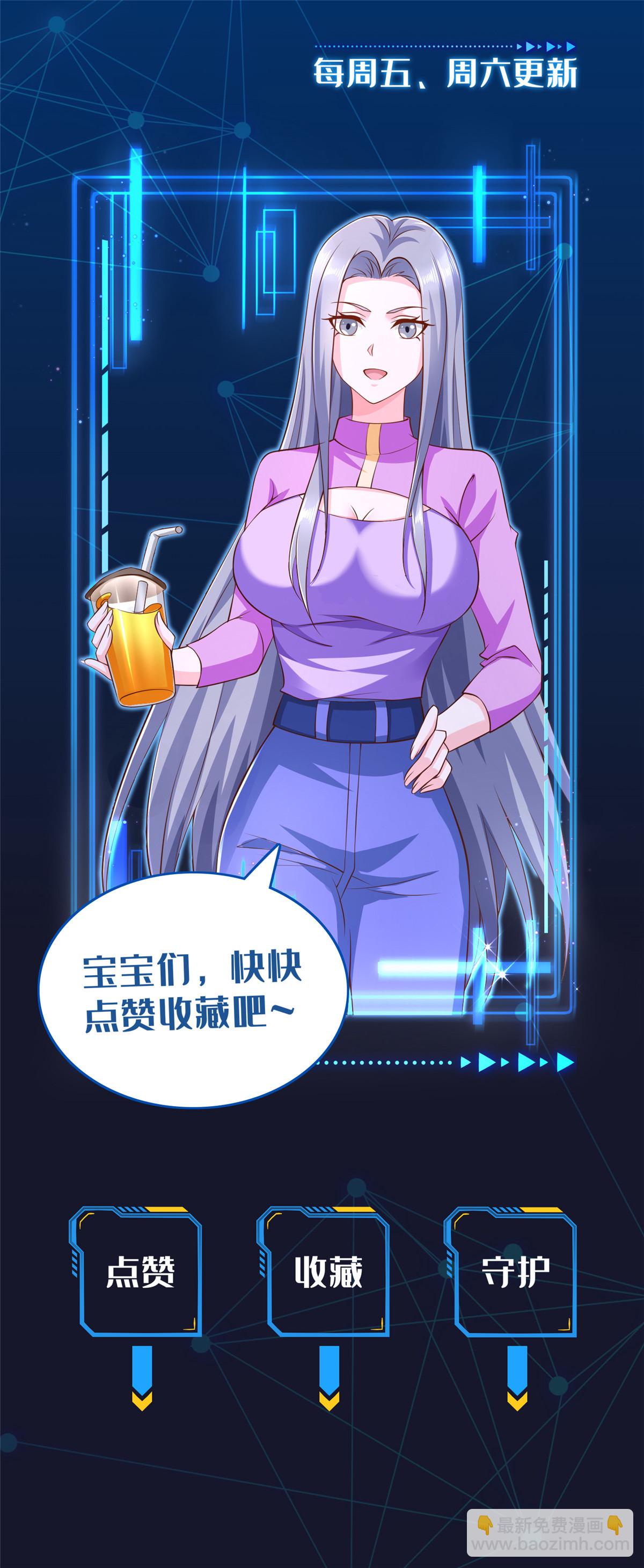 22 陷阱75