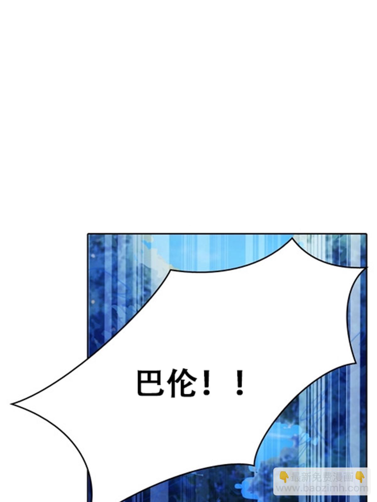 23 绝境61