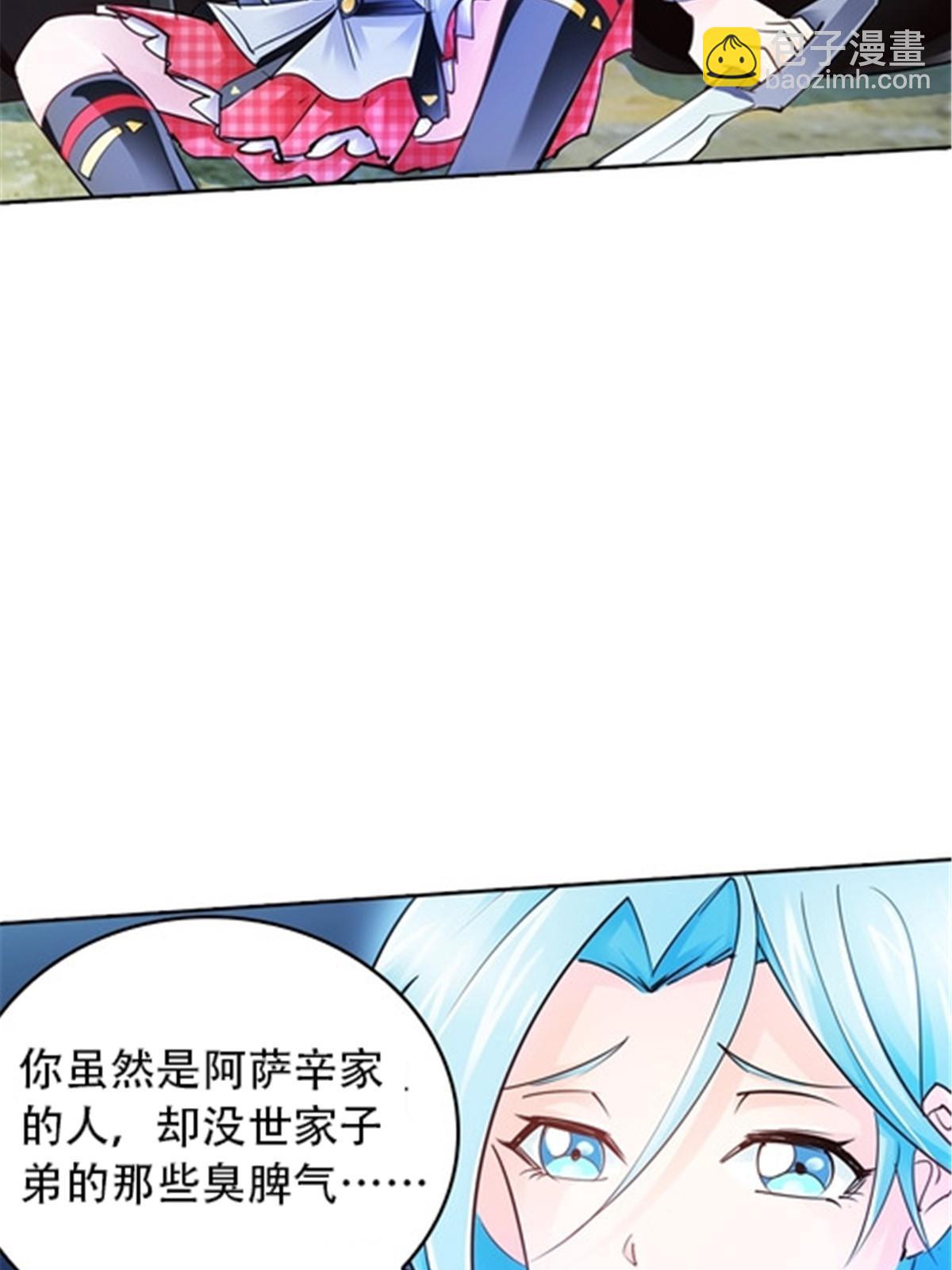 23 绝境65