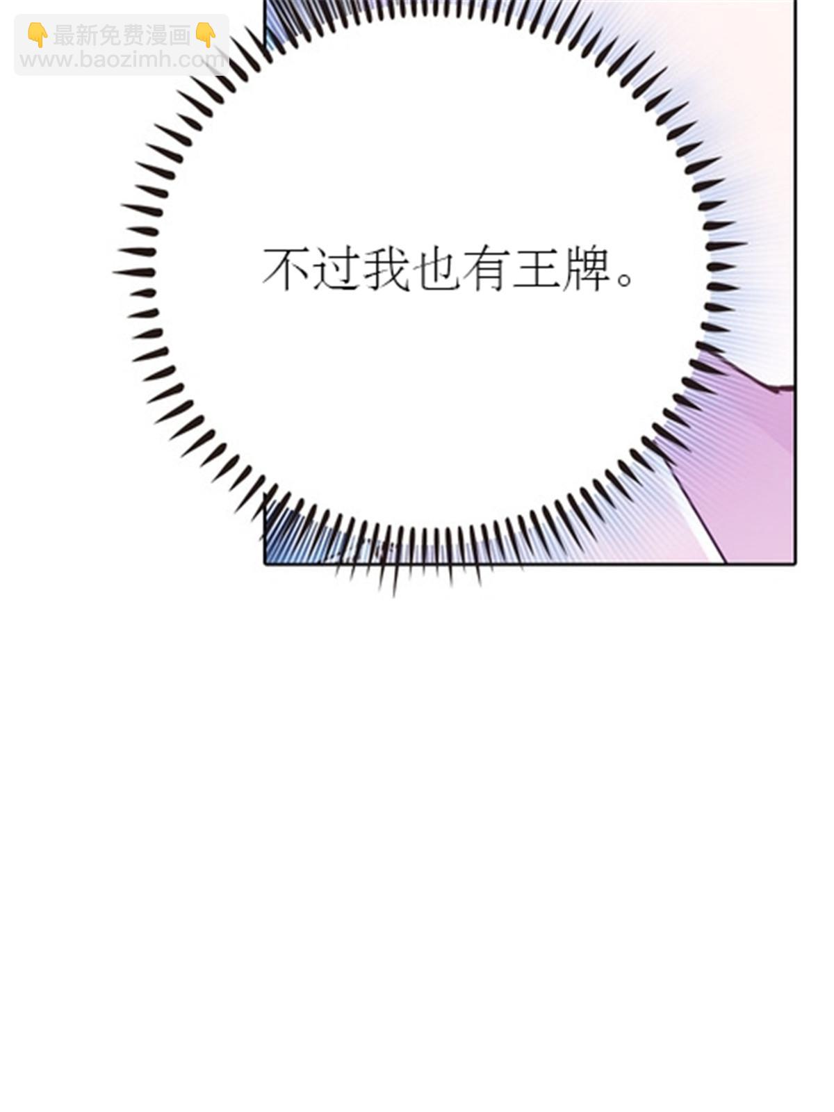 25 带伤出战20