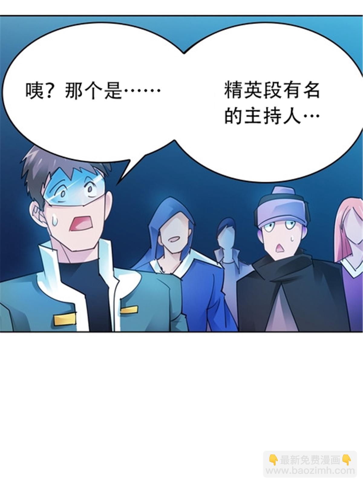 25 带伤出战30