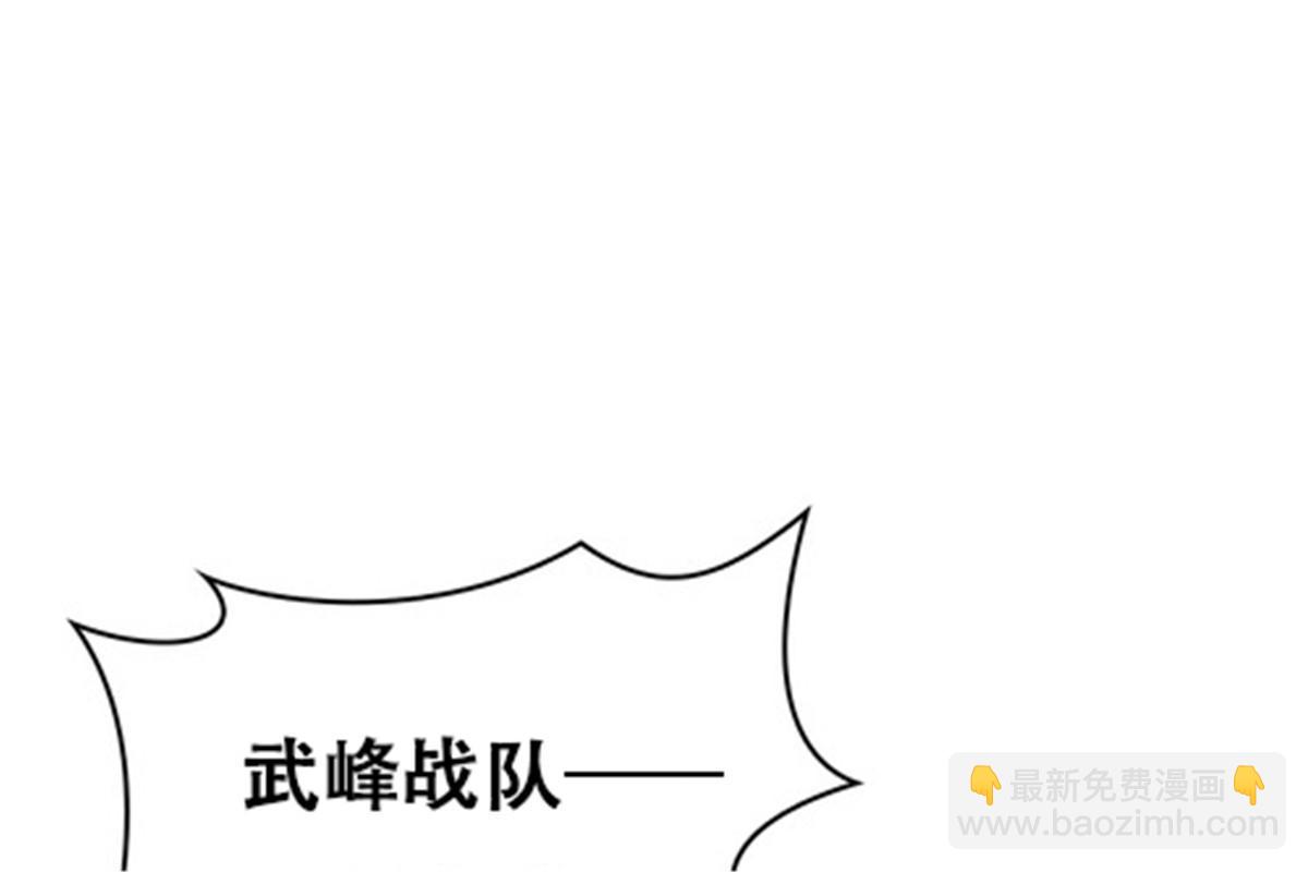 25 带伤出战34