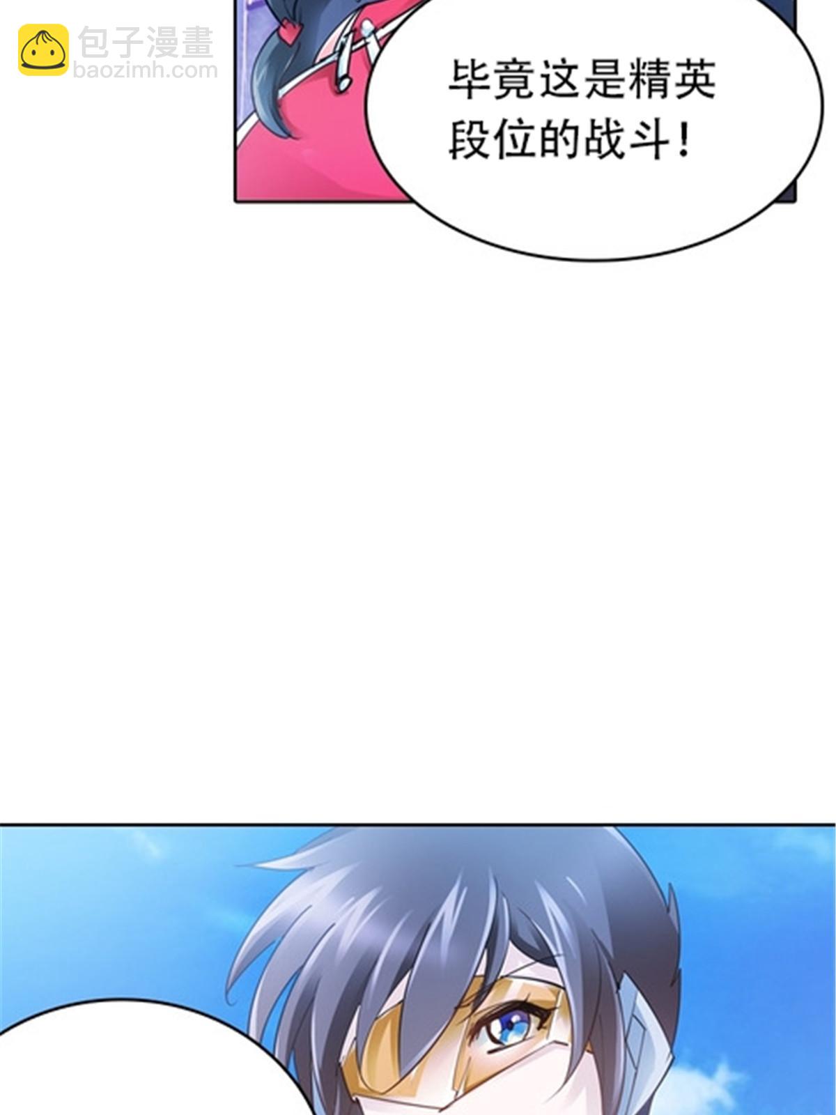 25 带伤出战49