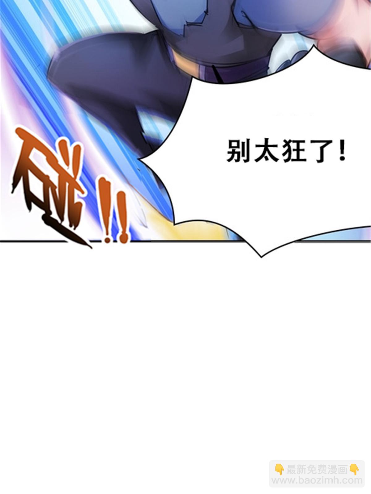 25 带伤出战57