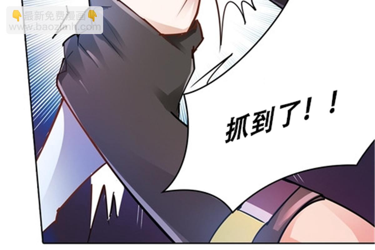 26 波动腿！10