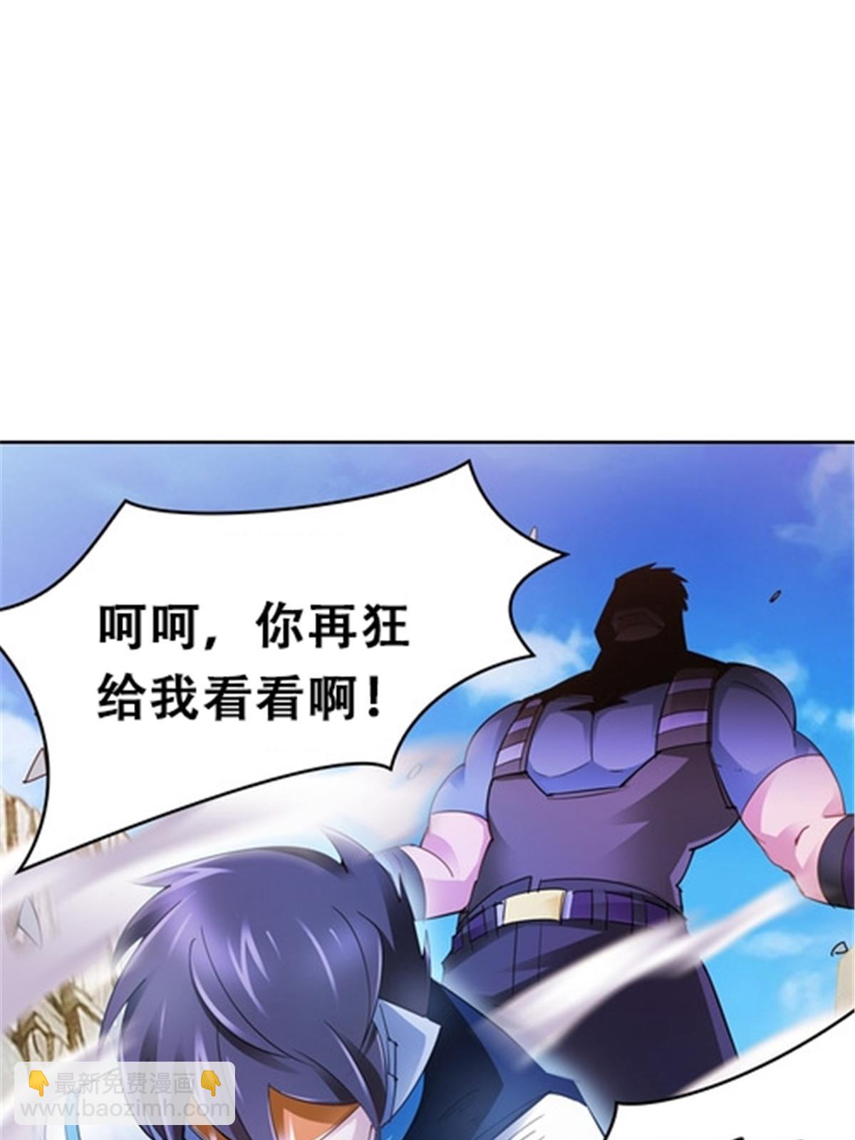 26 波动腿！16