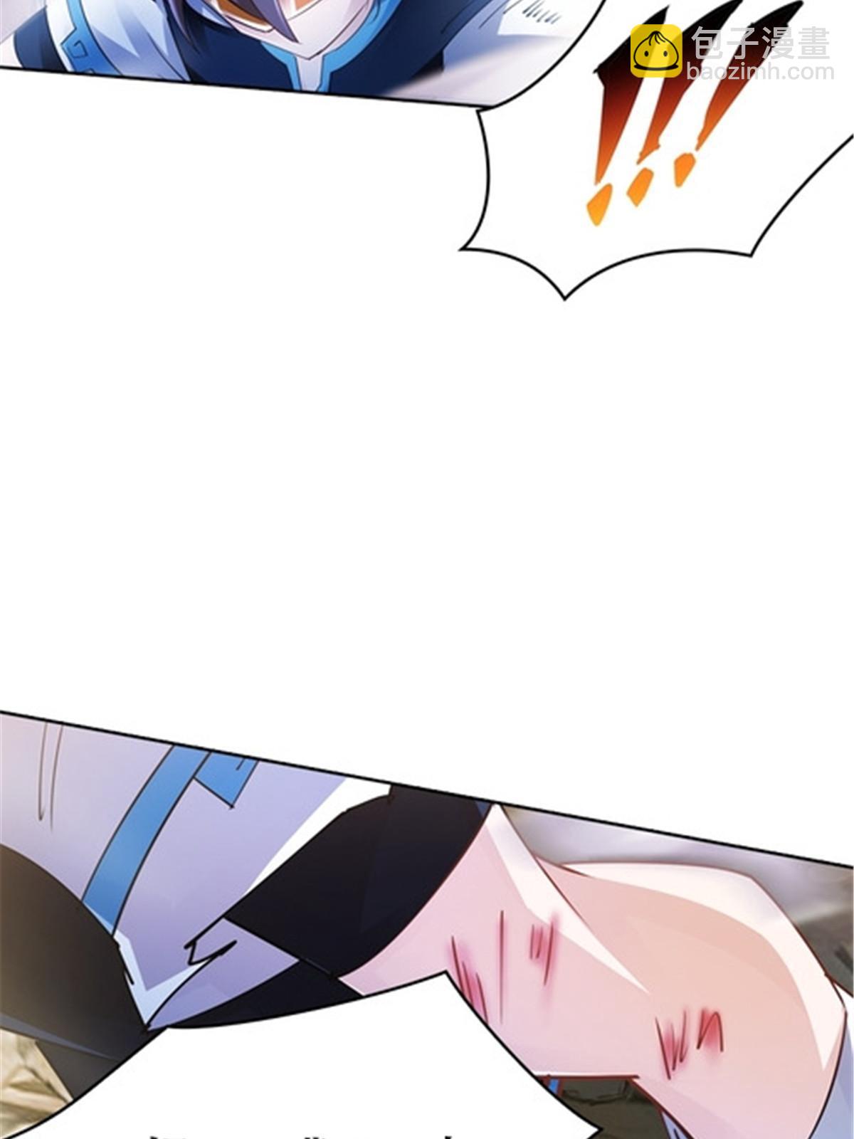 26 波动腿！17