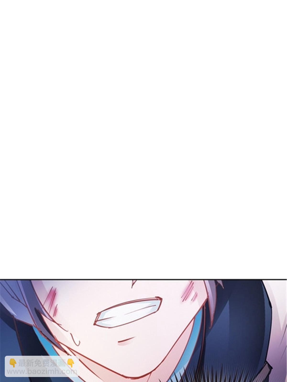 26 波动腿！2