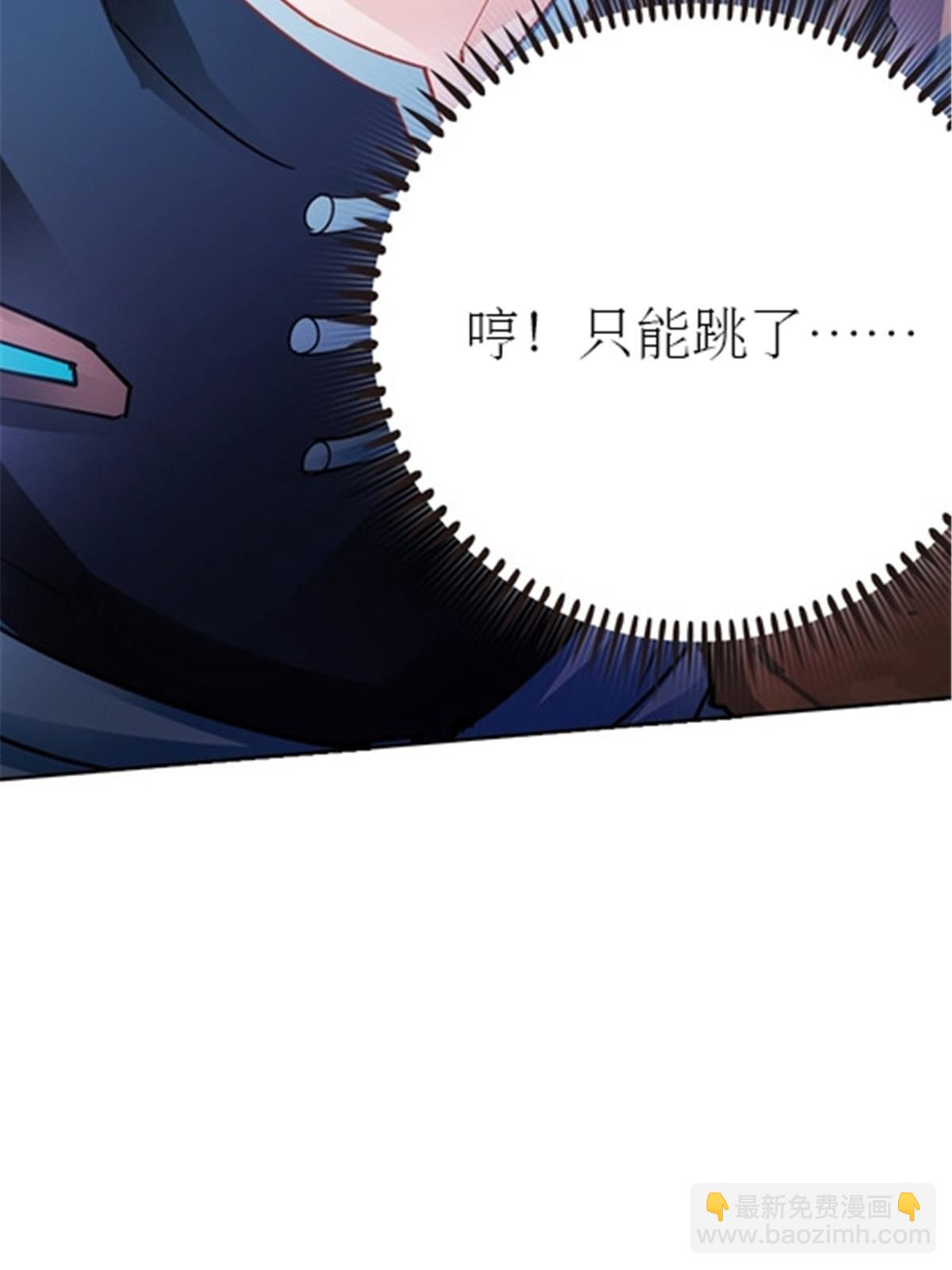 26 波动腿！3