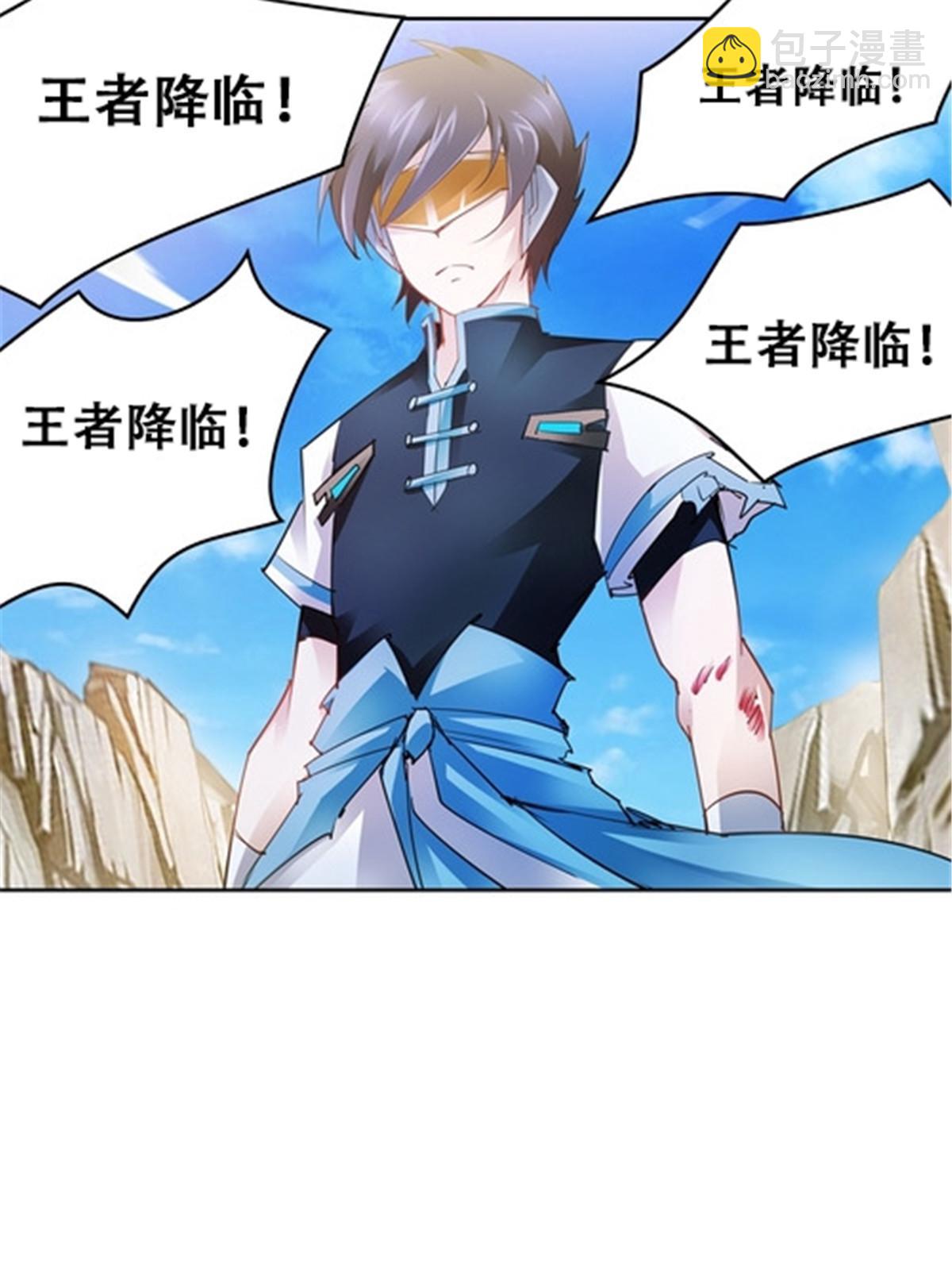 26 波动腿！36