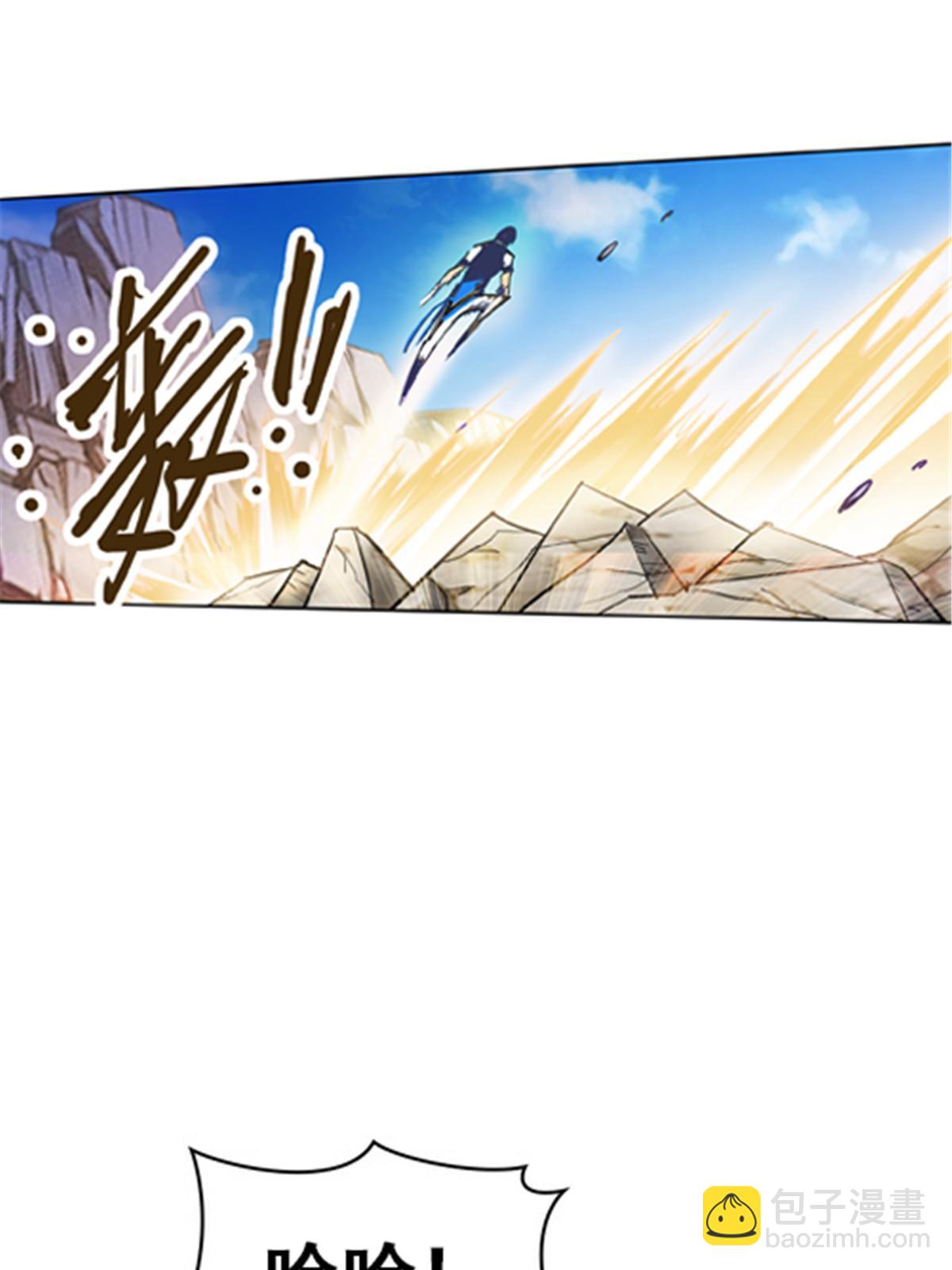 26 波动腿！4
