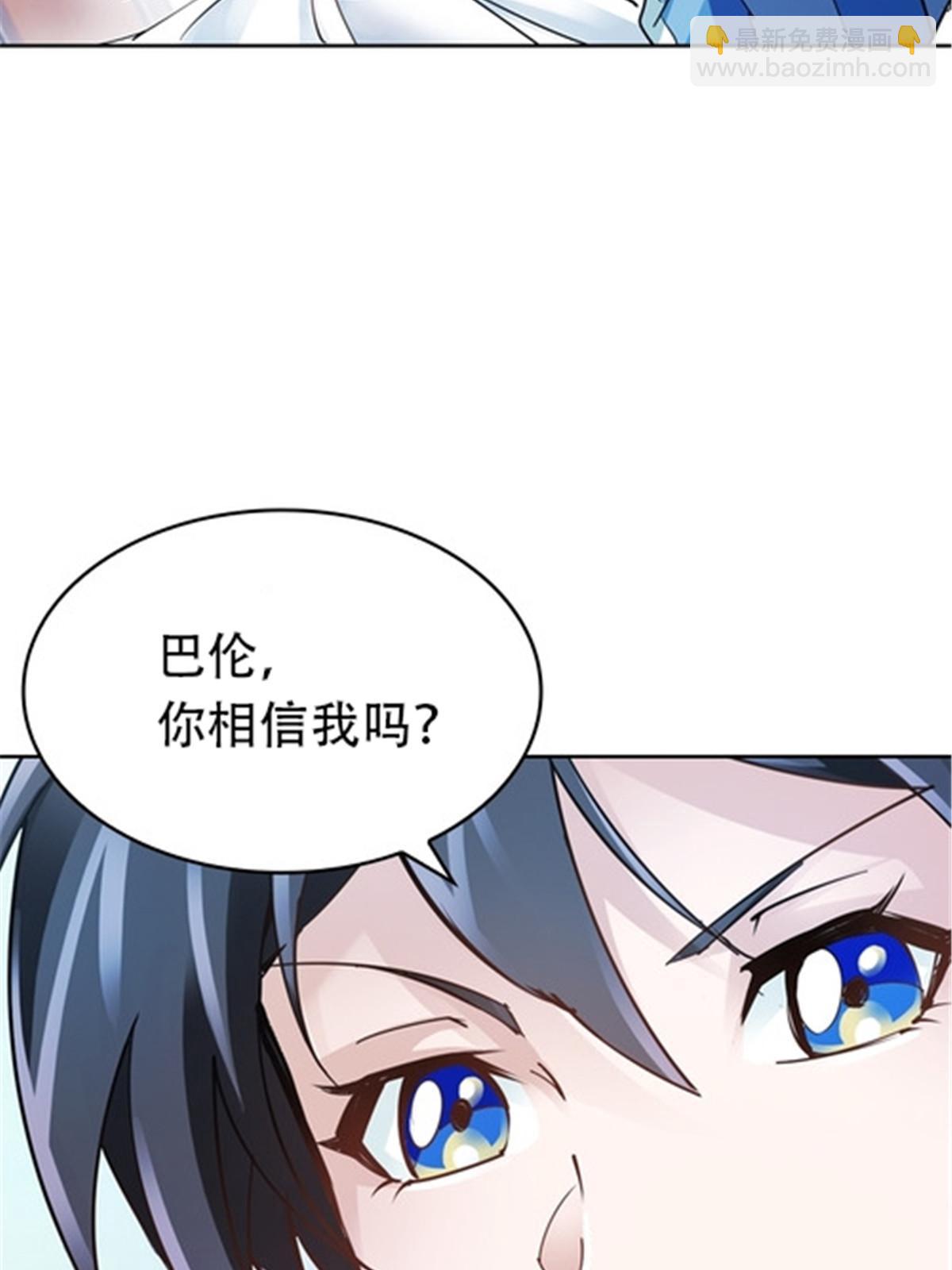 26 波动腿！43