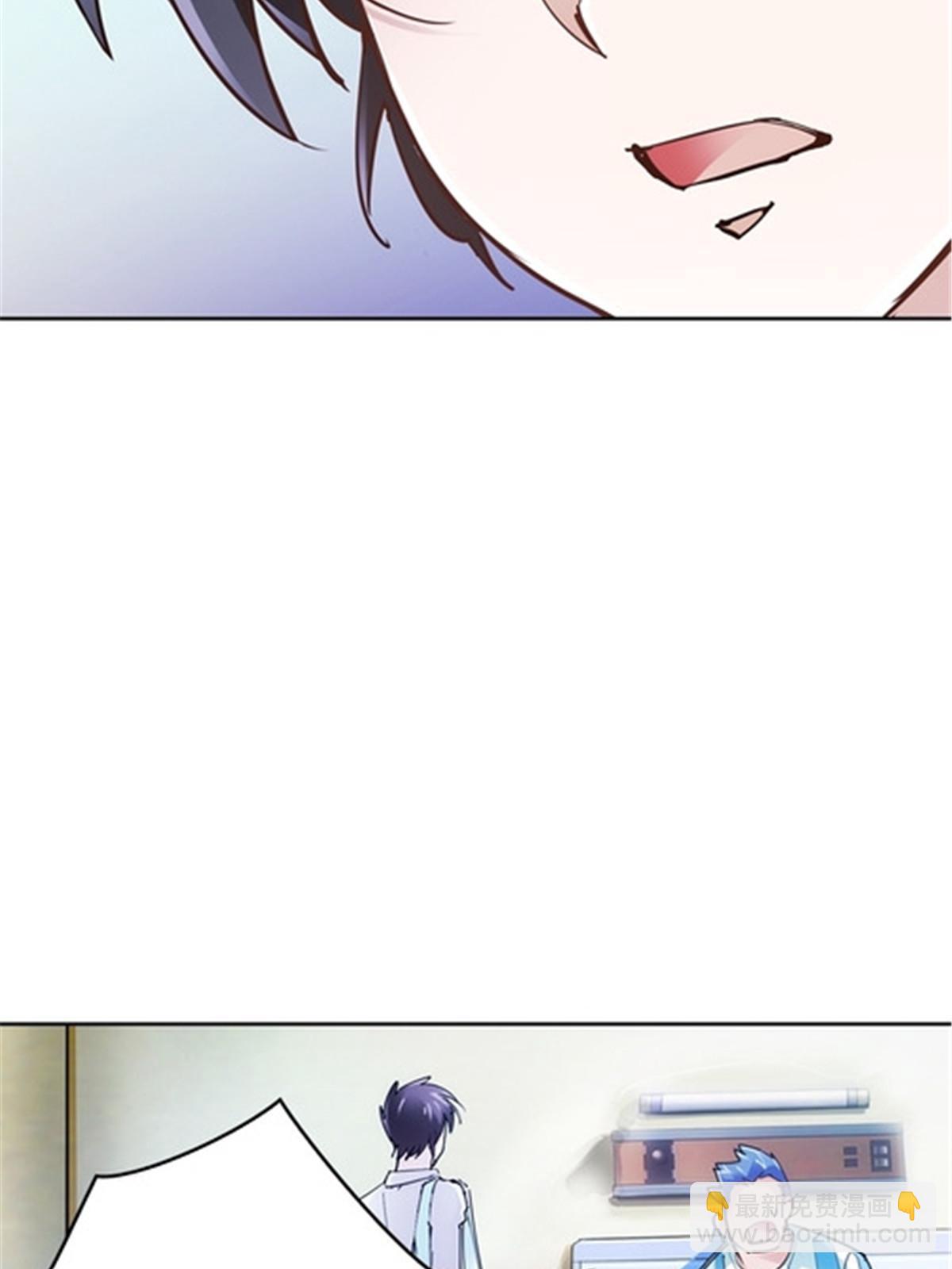 26 波动腿！44