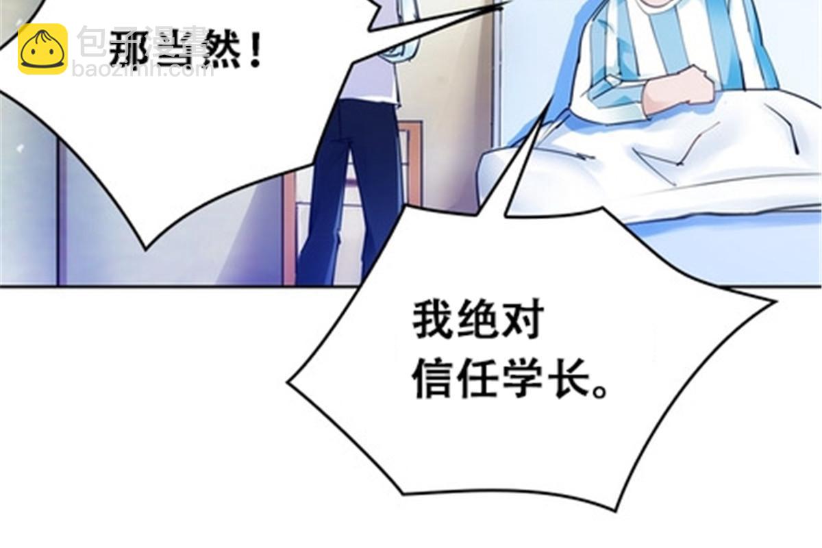 26 波动腿！45