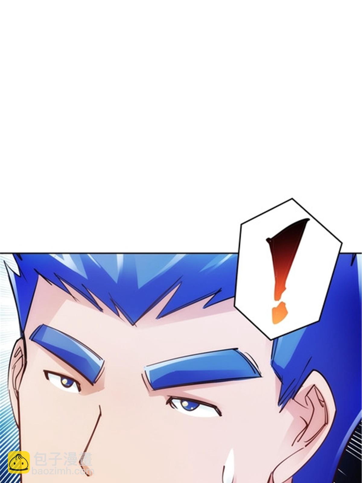 26 波动腿！47