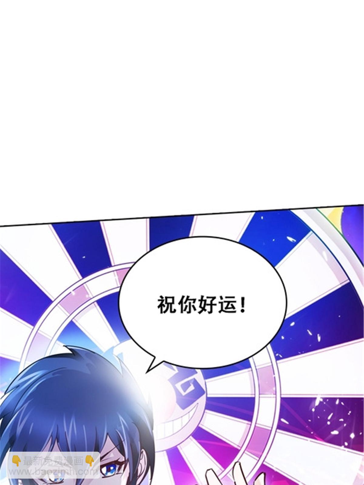 26 波动腿！56
