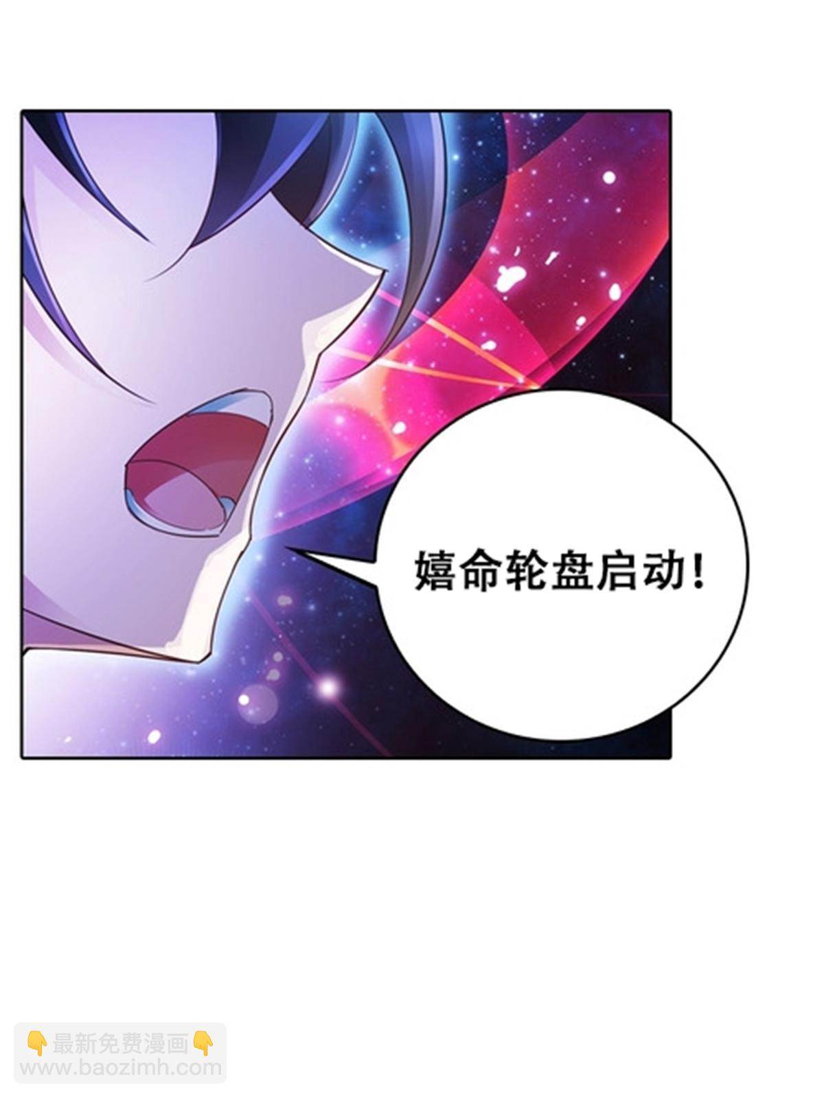 26 波动腿！58