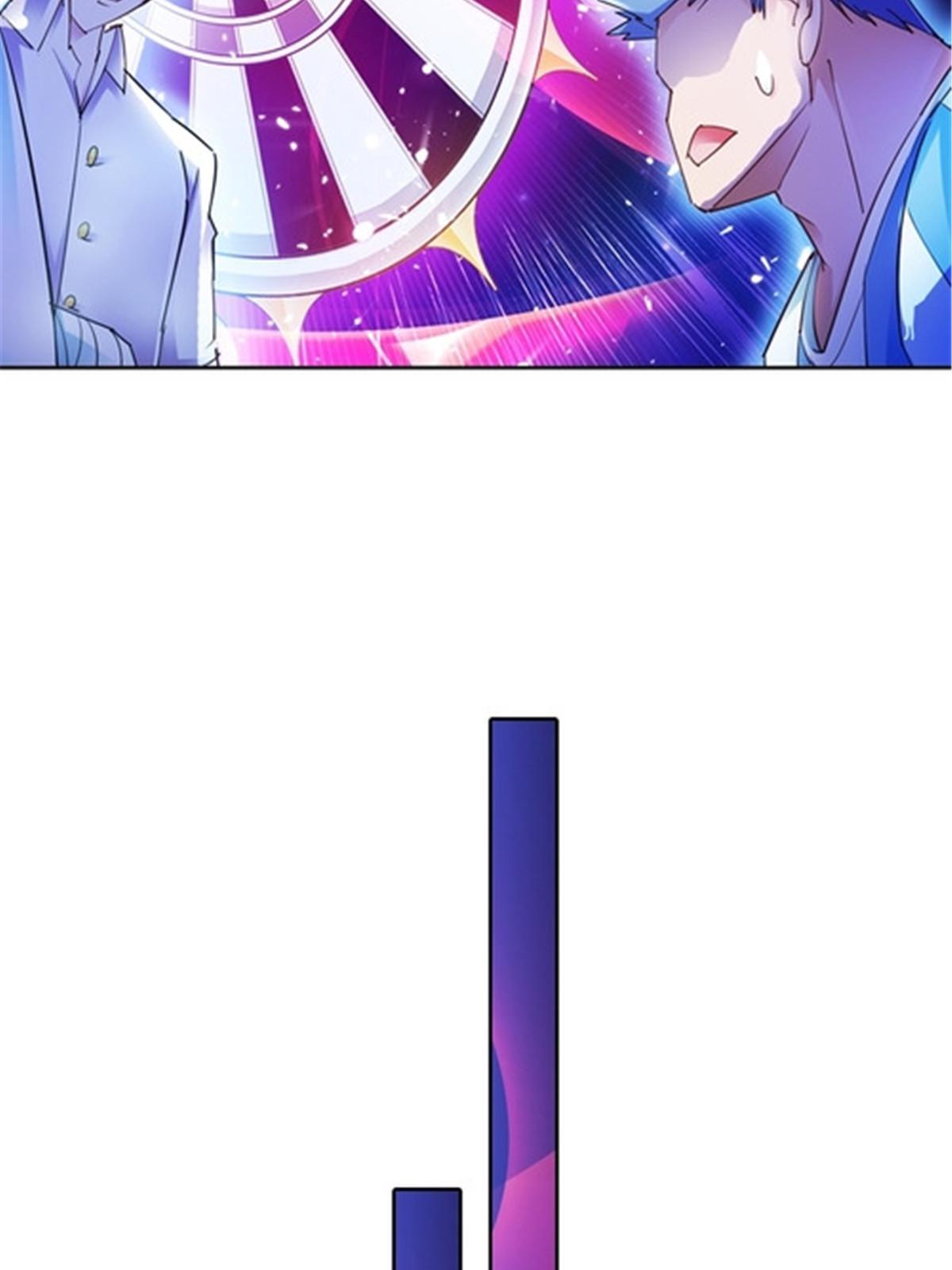26 波动腿！61