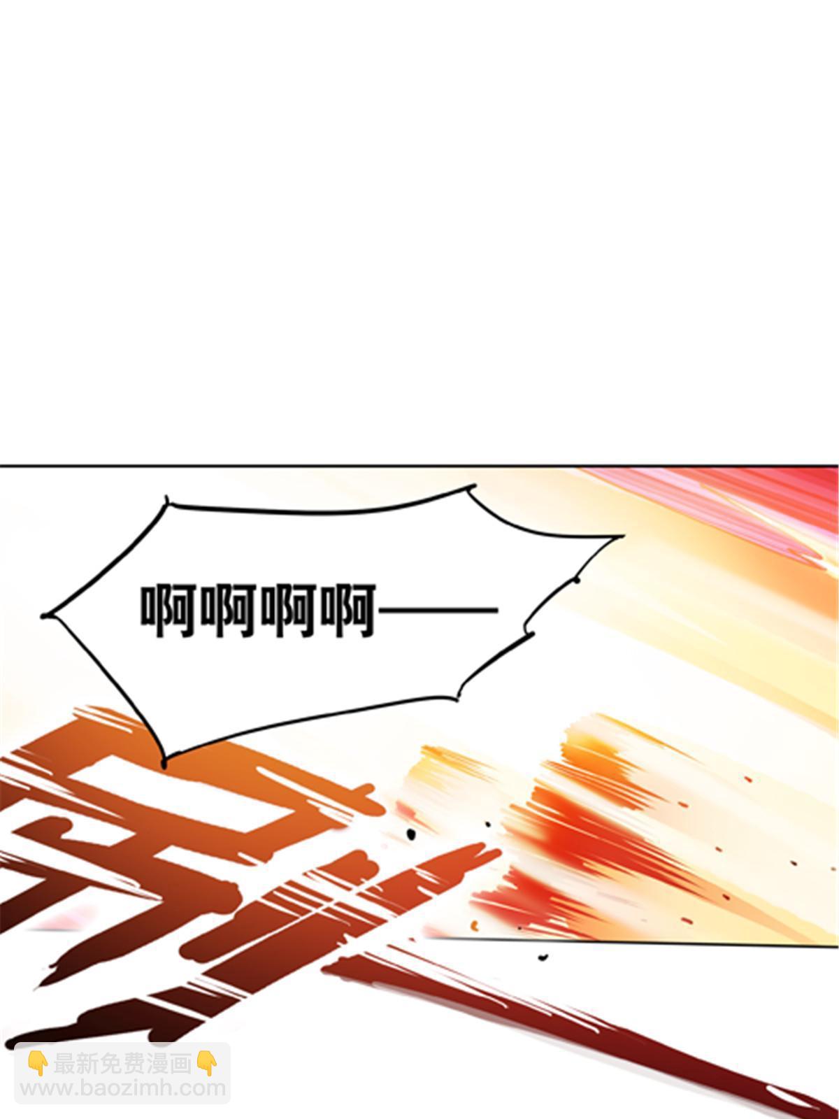 26 波动腿！74