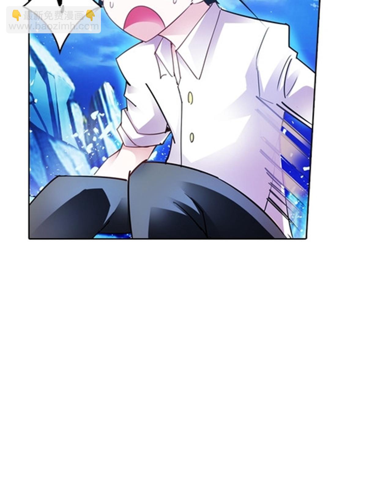 26 波动腿！77
