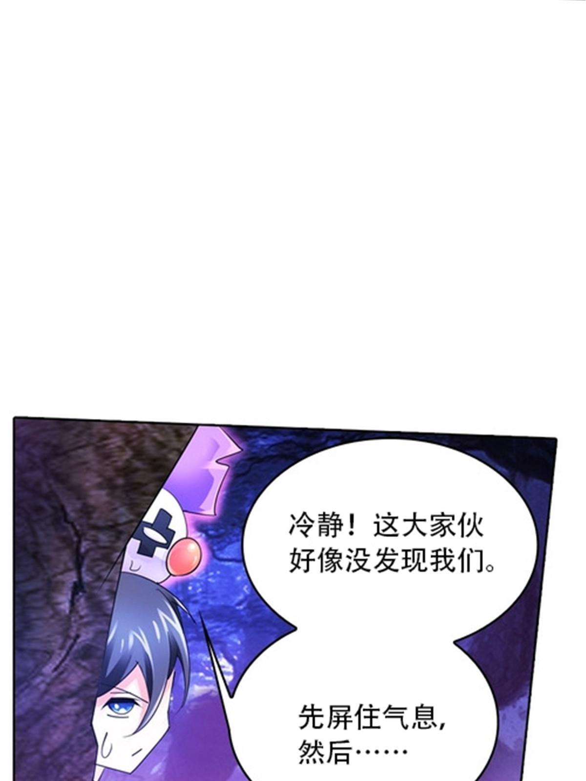 30 新队长21