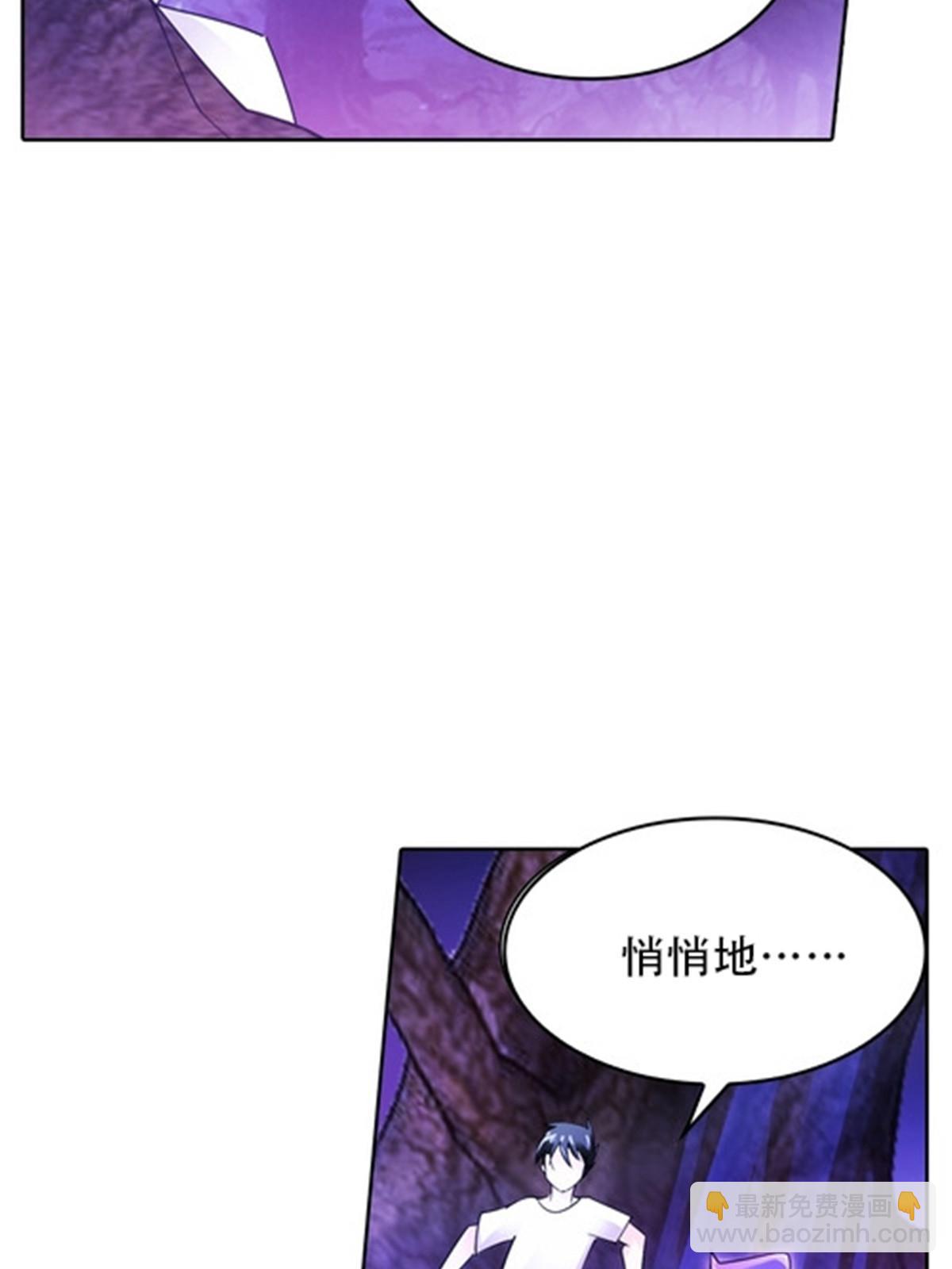 30 新队长22
