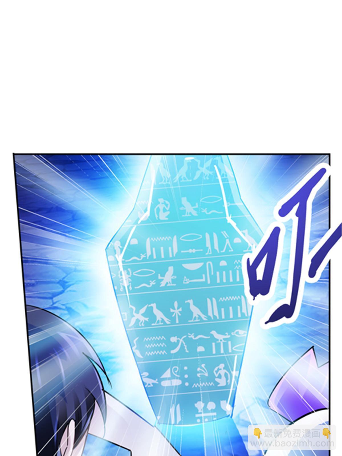 30 新队长25
