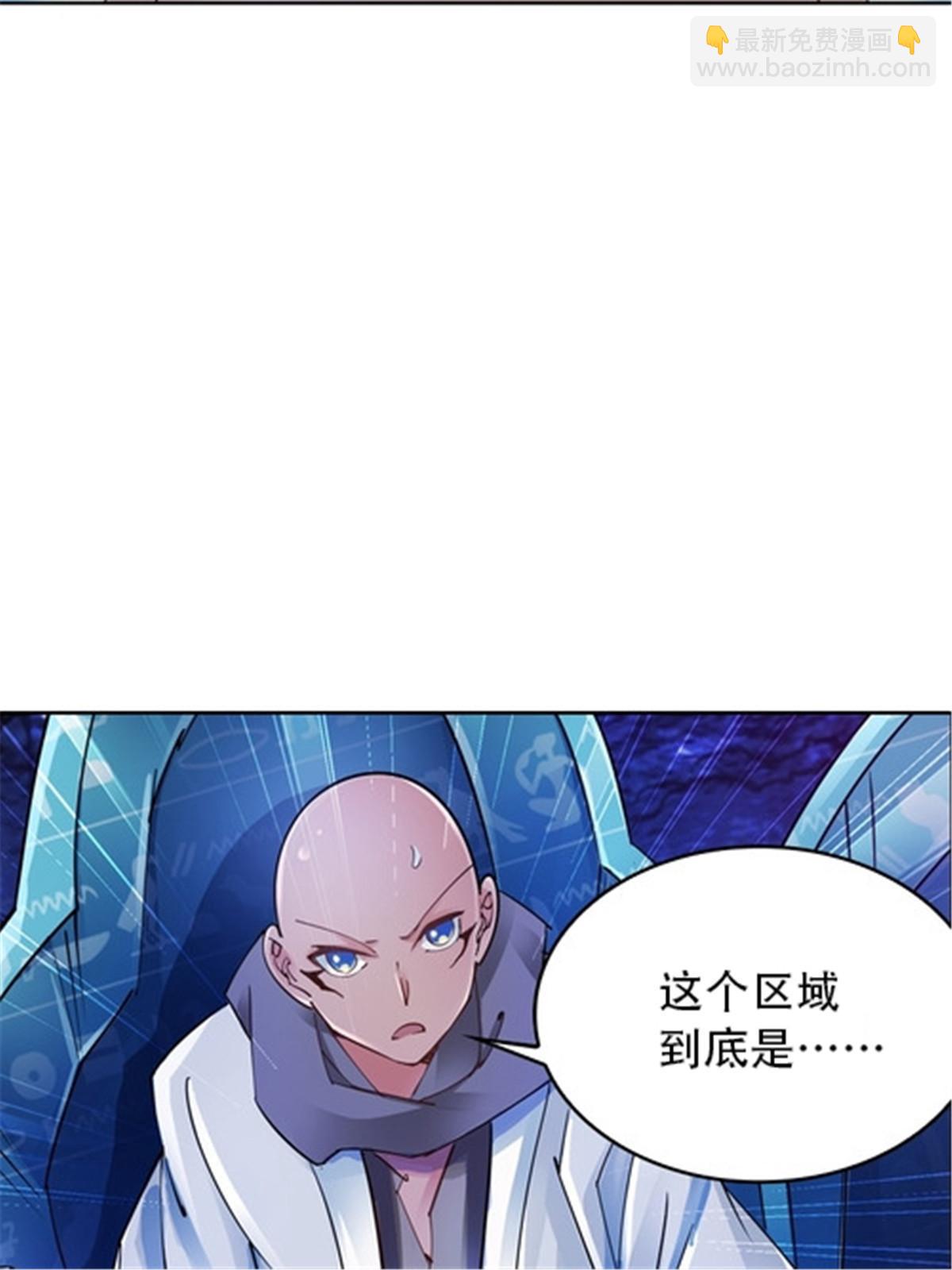 30 新队长28