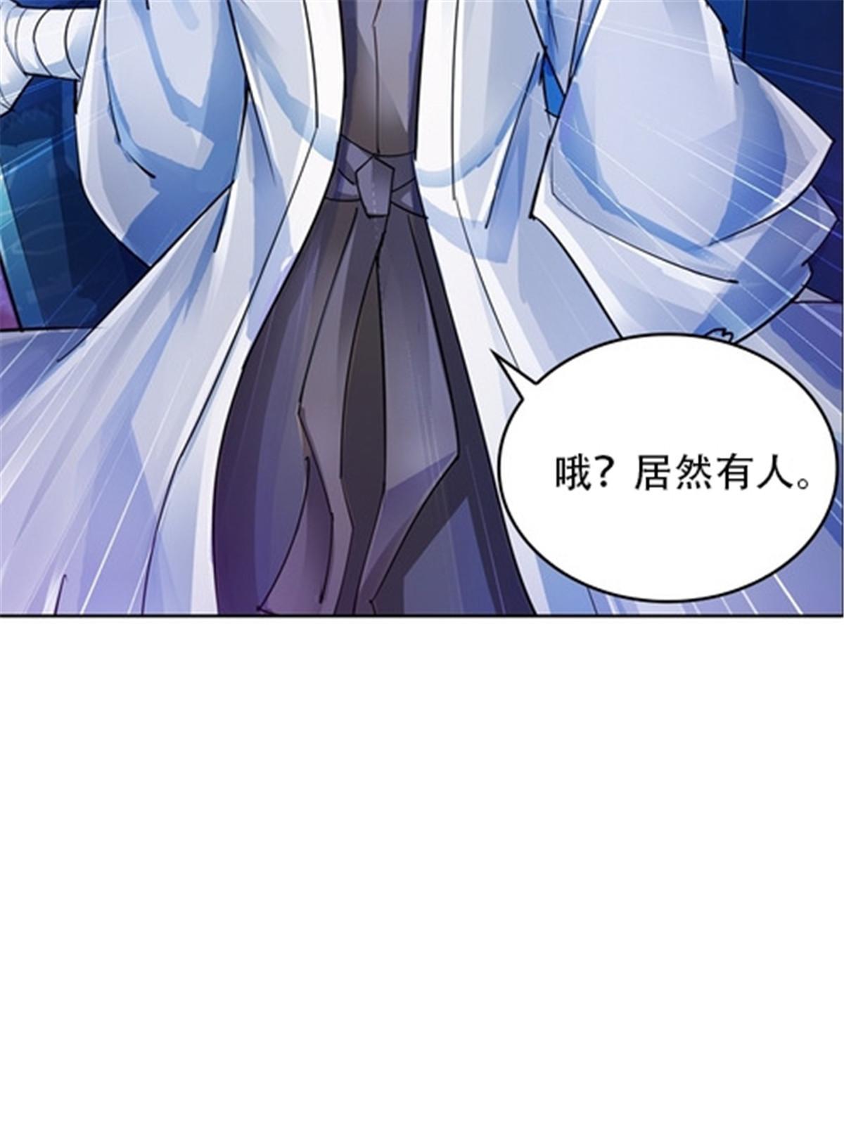 30 新队长29