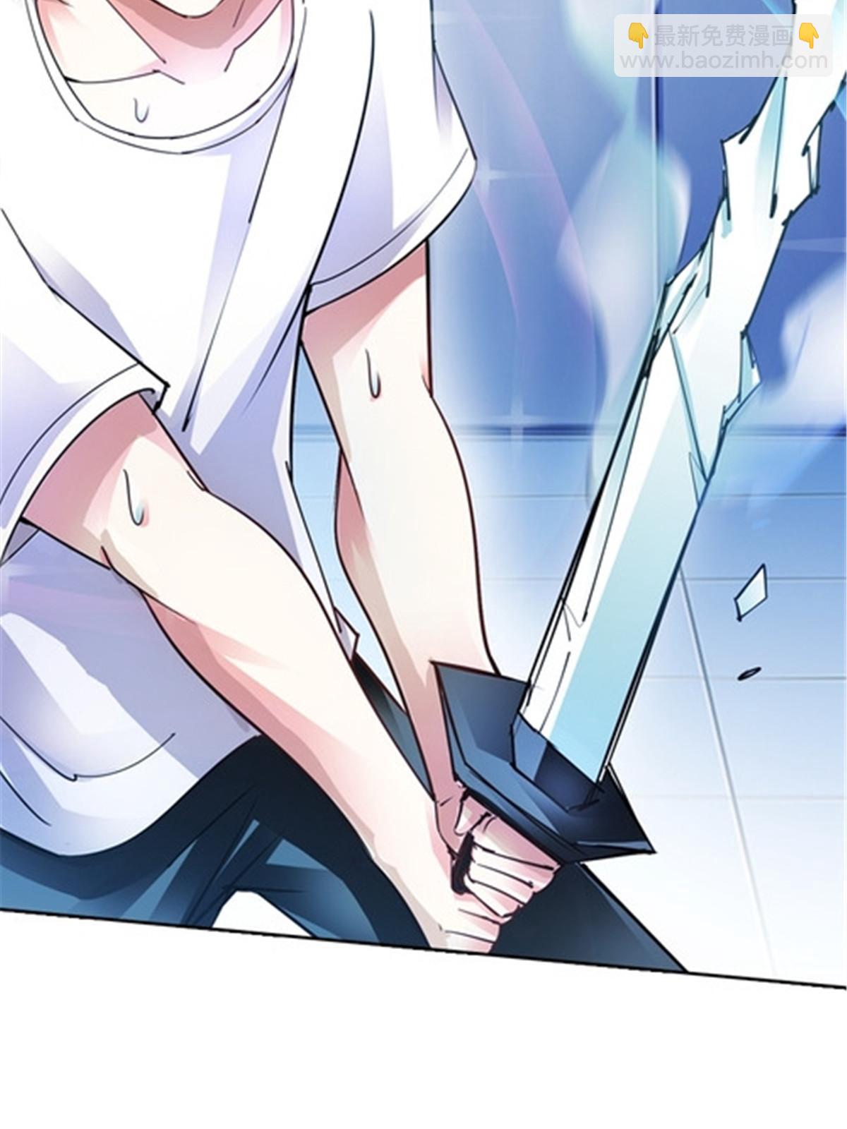 30 新队长3