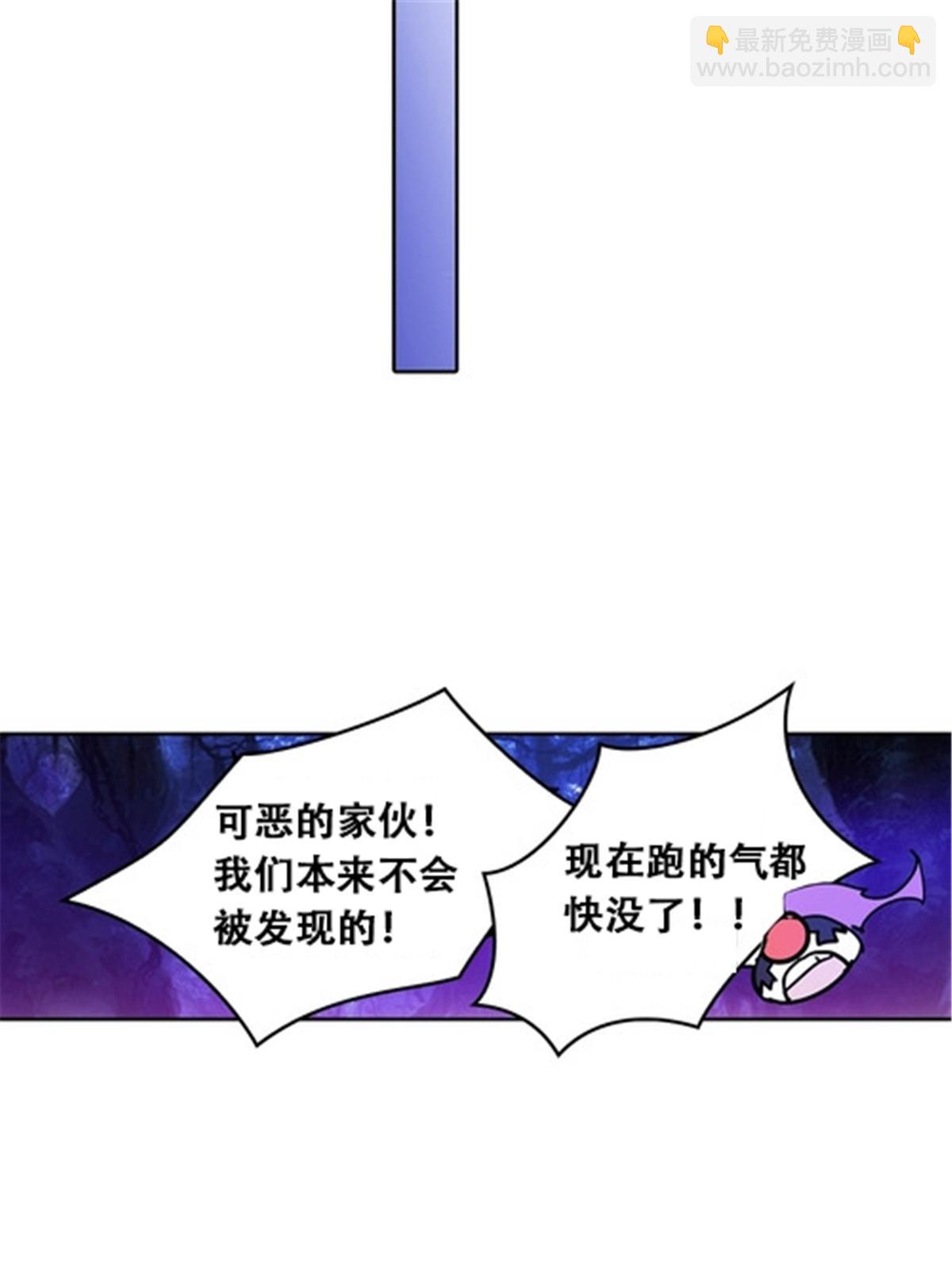30 新队长34