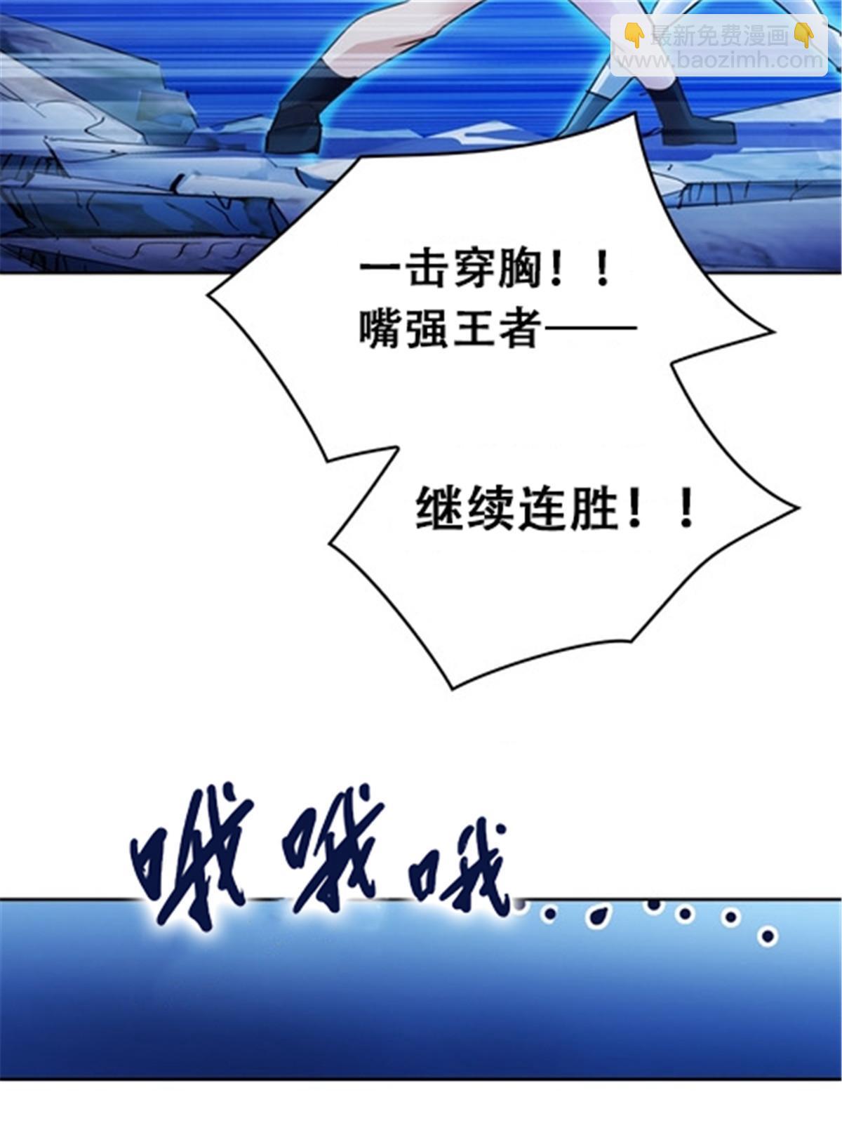 30 新队长71