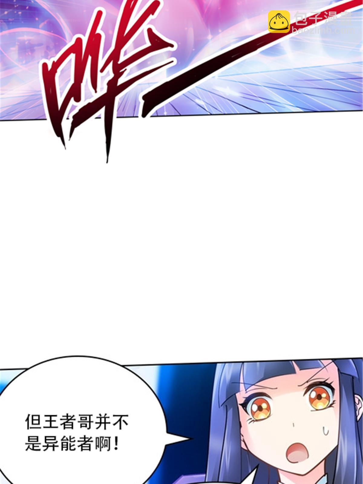 31 训练赛13