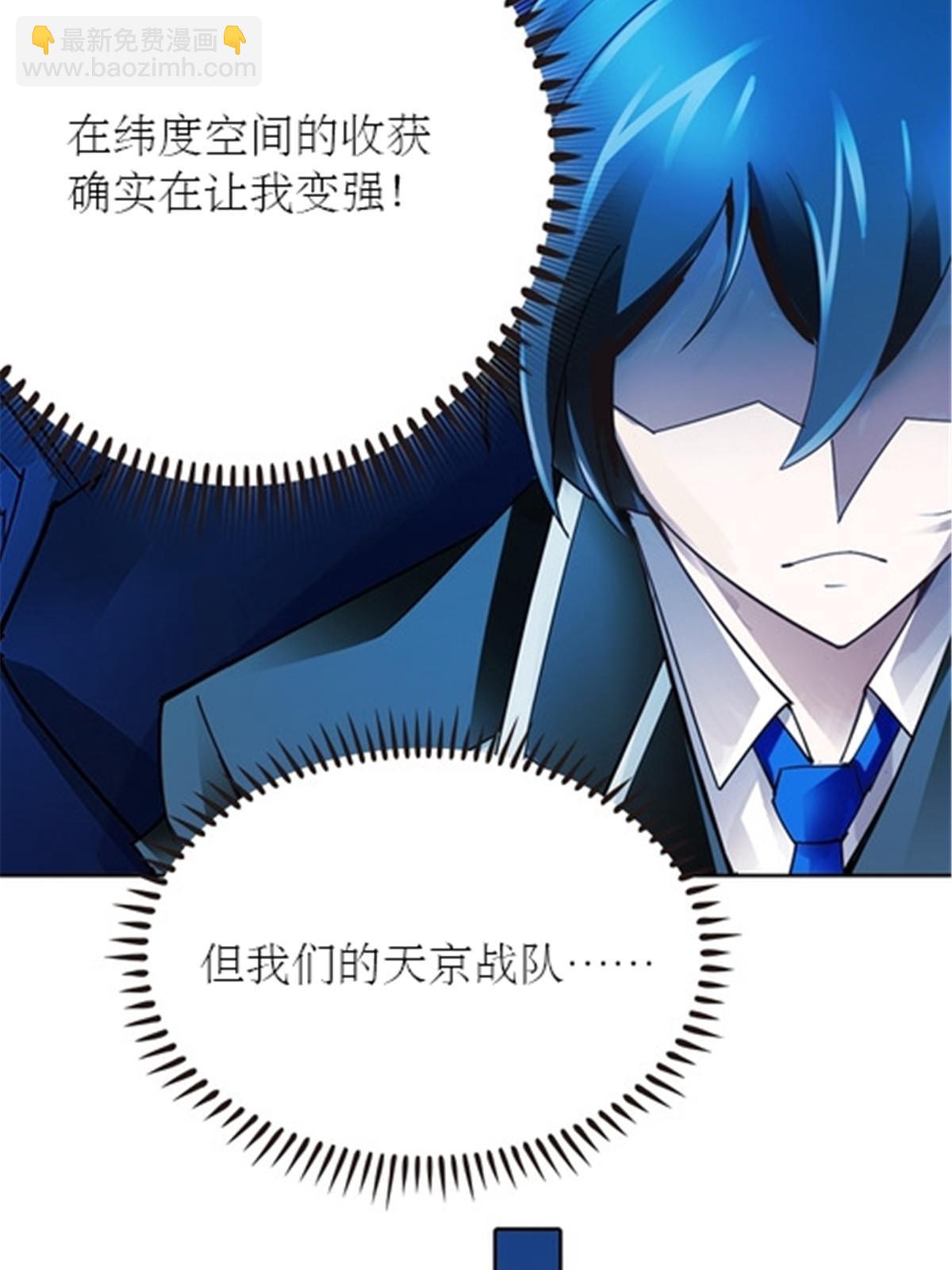 31 训练赛20