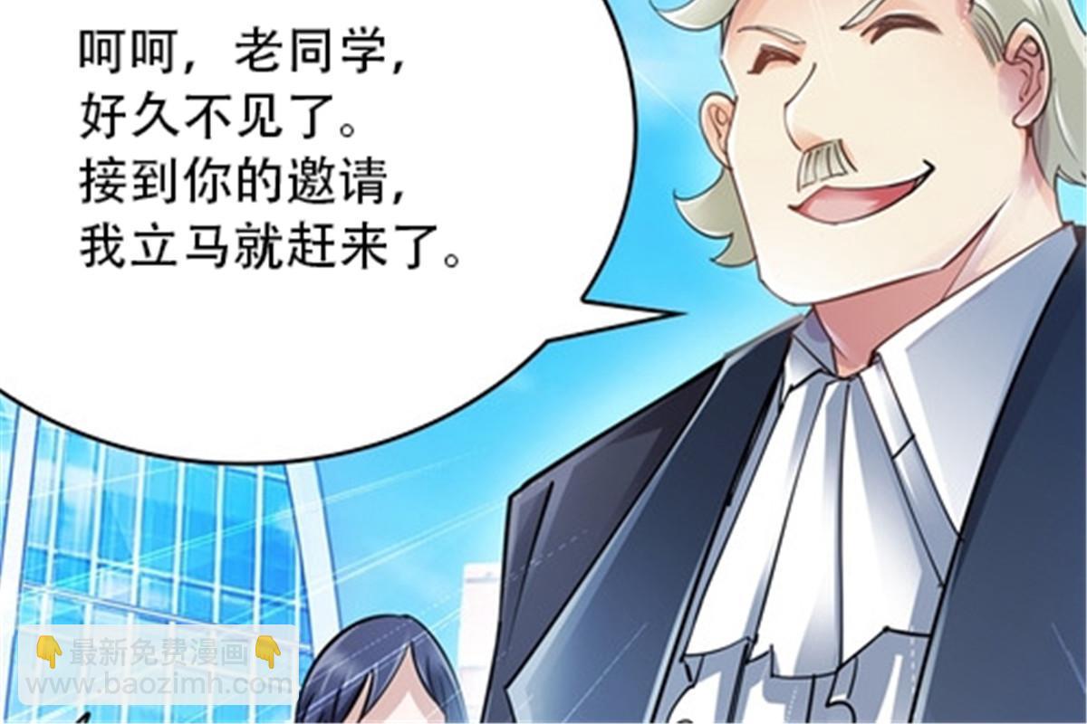 31 训练赛43