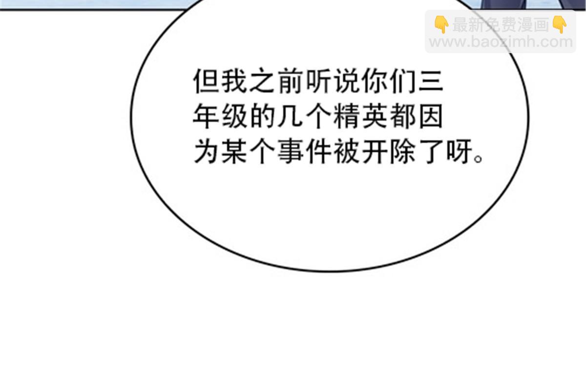 31 训练赛52