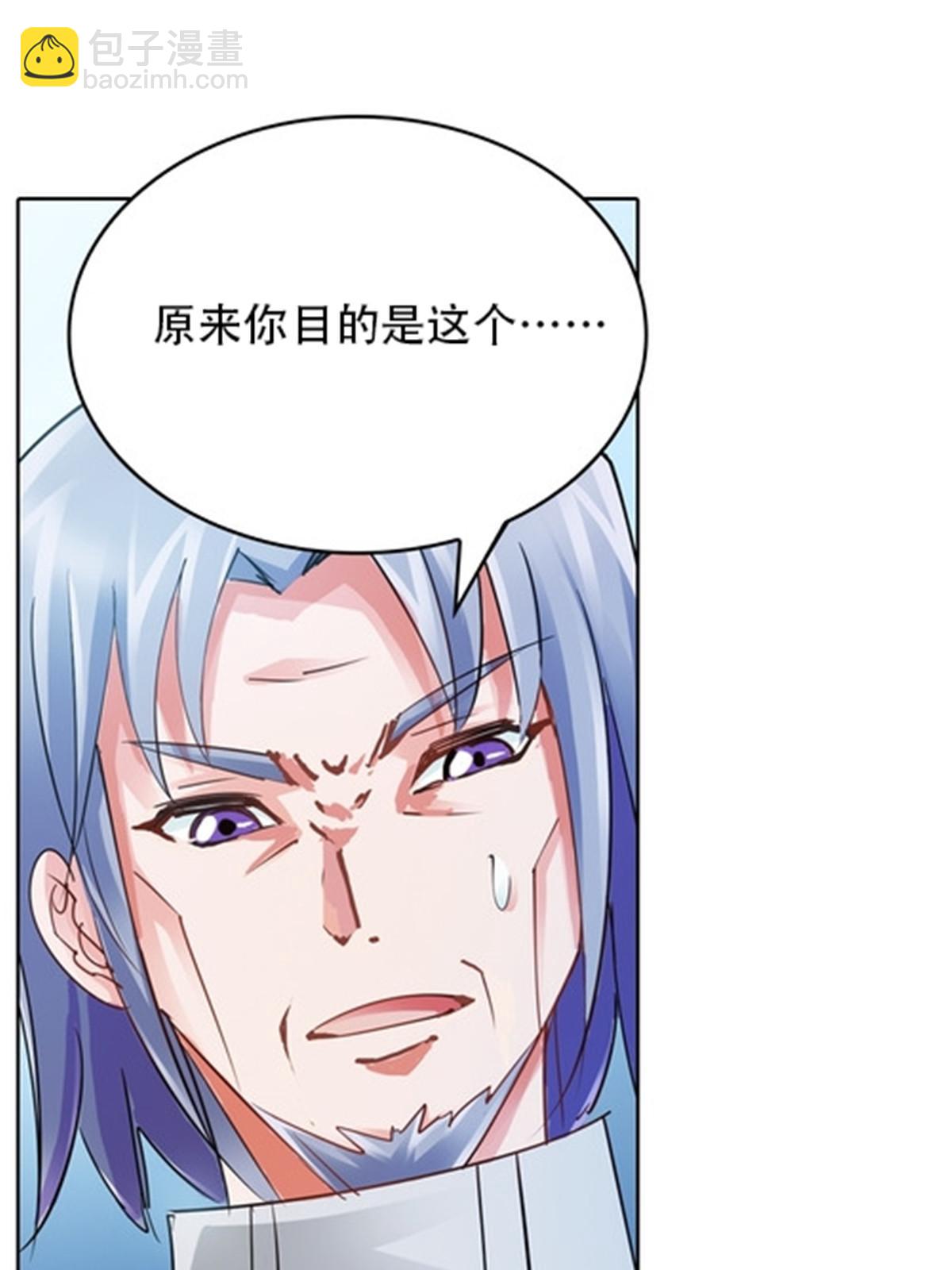 31 训练赛55