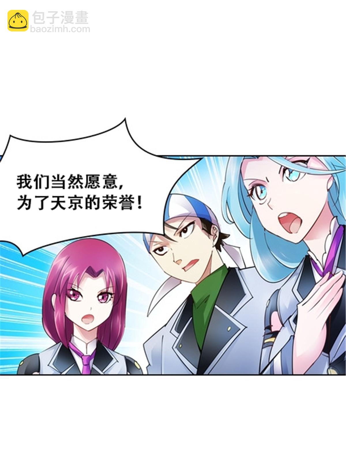 31 训练赛67