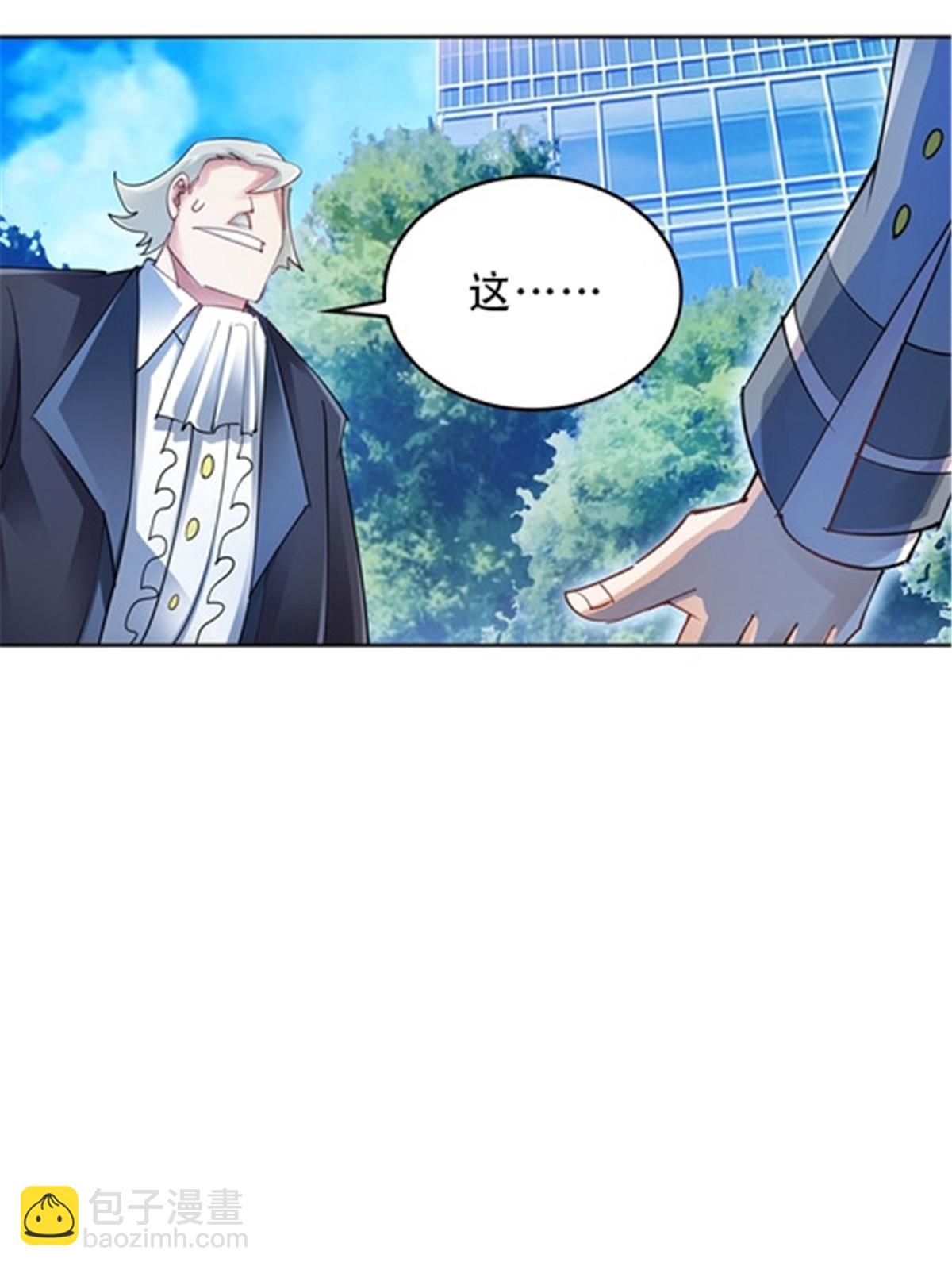 31 训练赛71