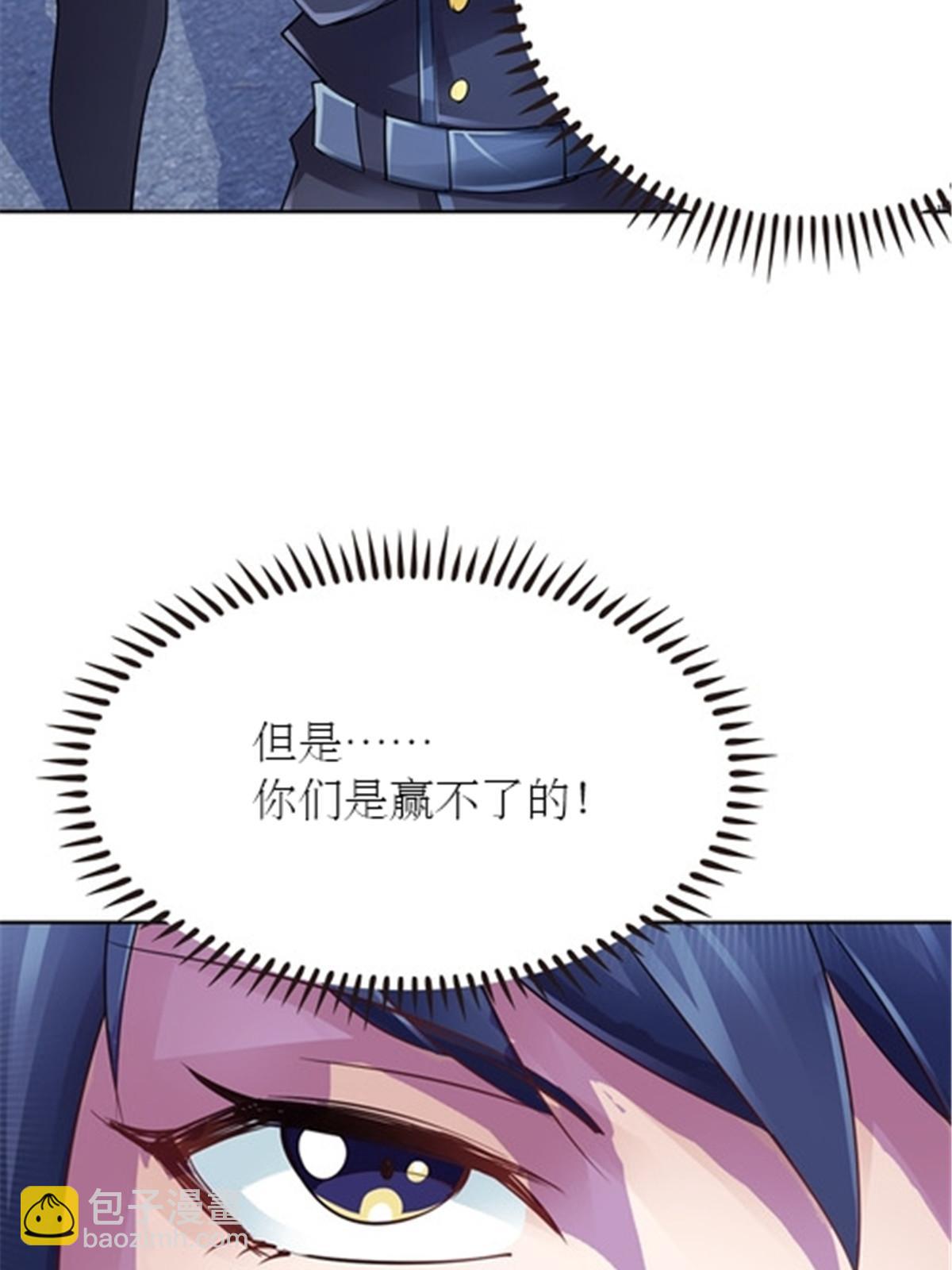 31 训练赛73
