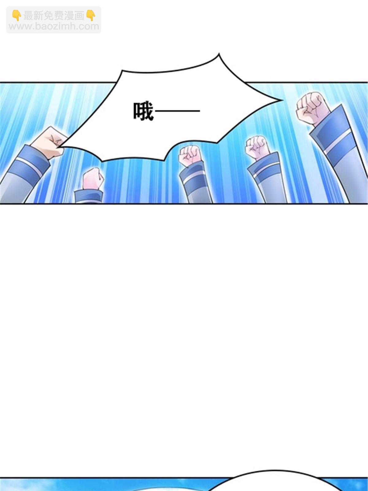 32 开局不利11