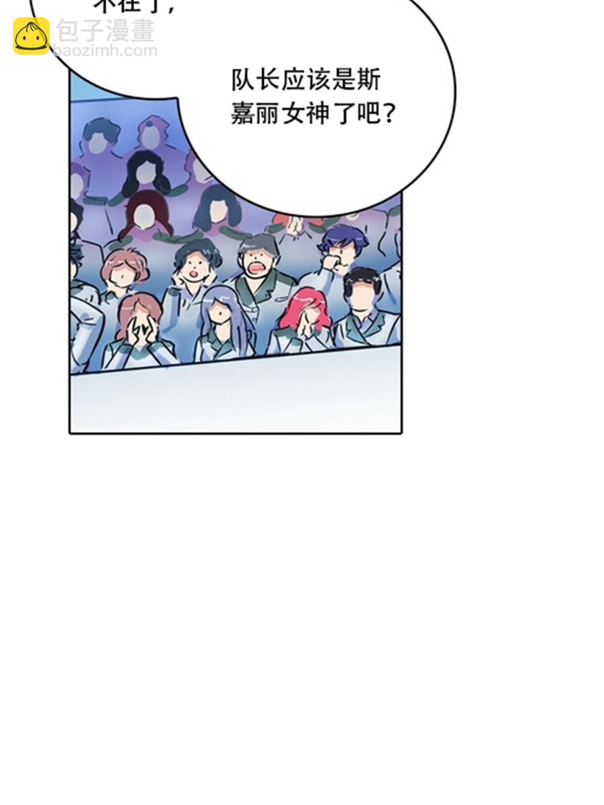 32 开局不利13