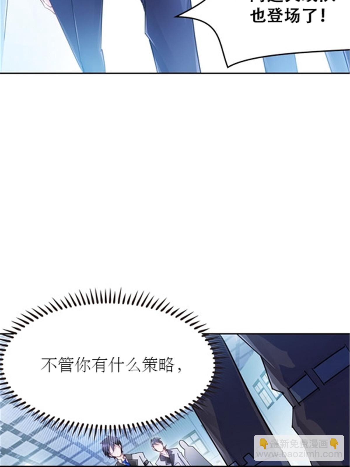 32 开局不利18