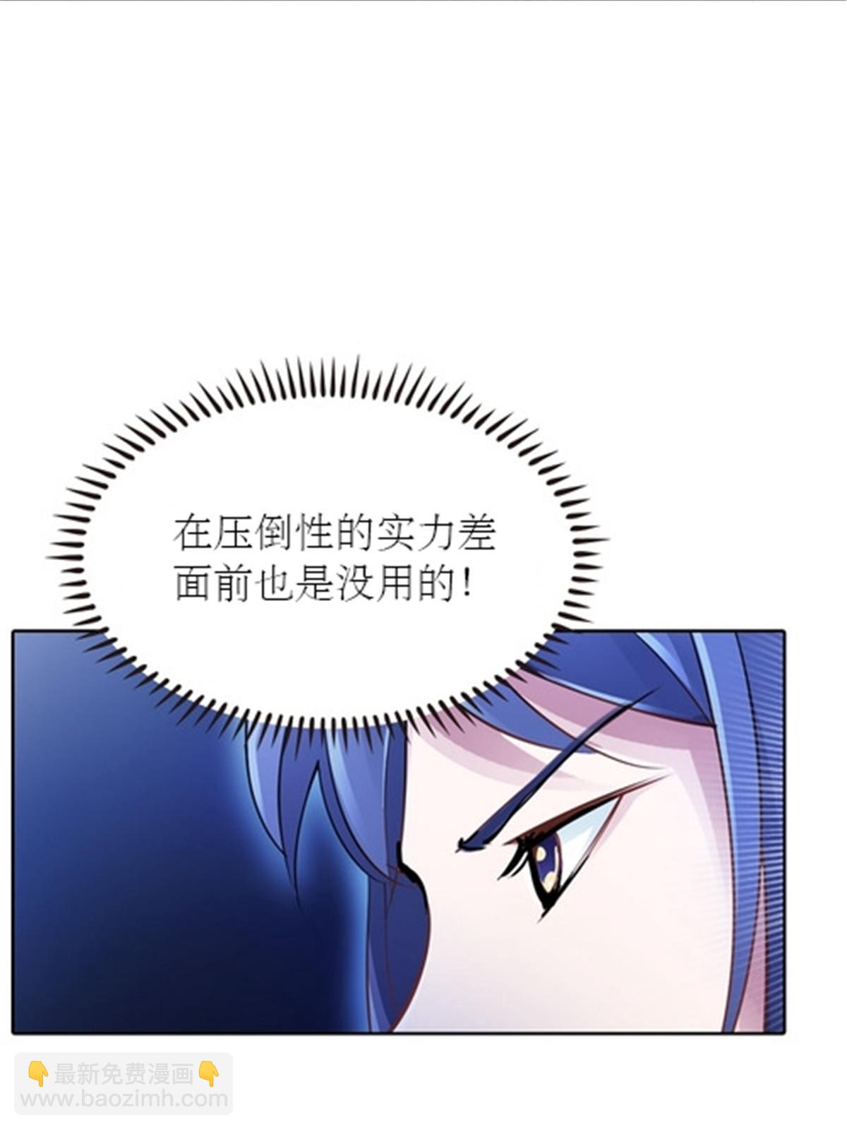 32 开局不利19