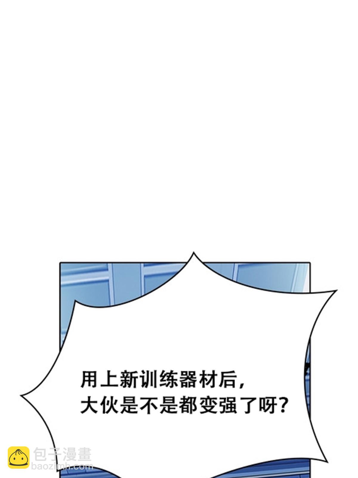32 开局不利2