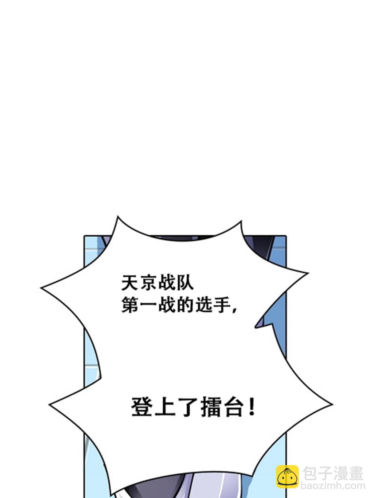 32 开局不利21