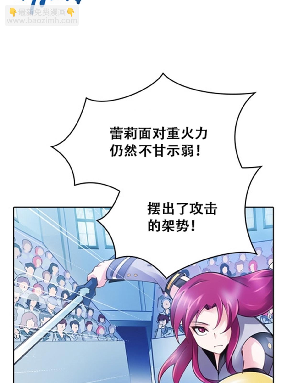 32 开局不利33