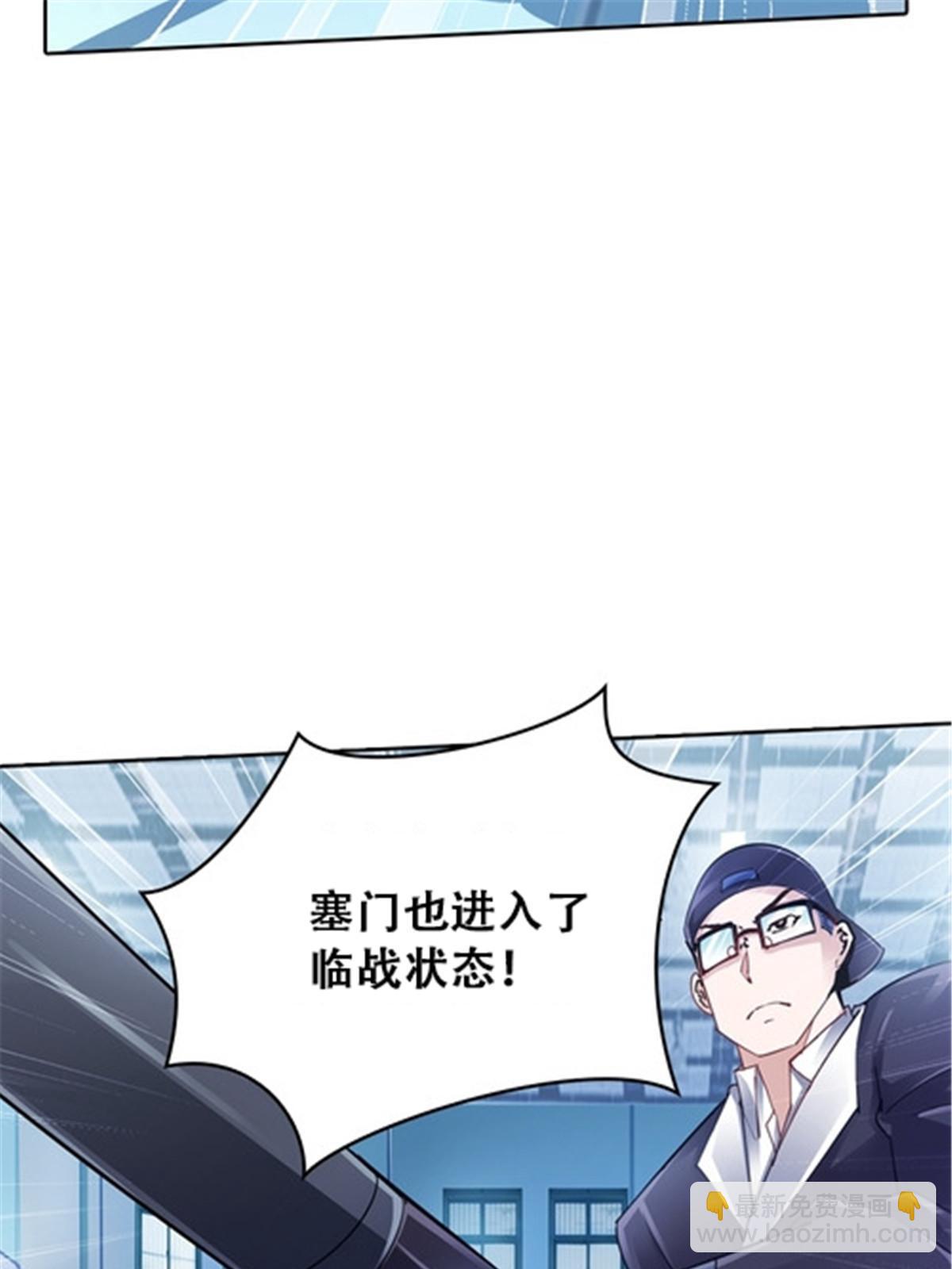 32 开局不利35