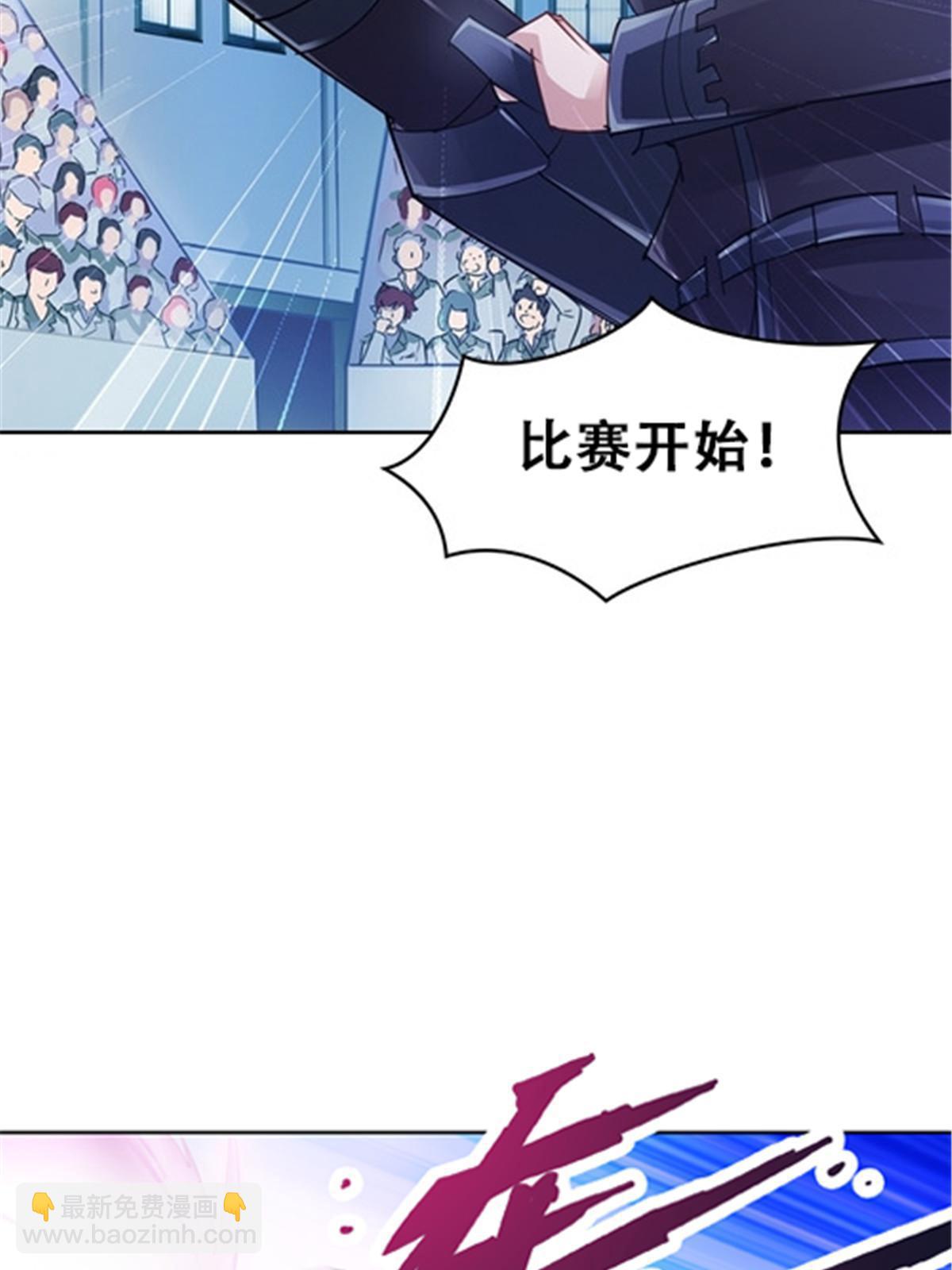 32 开局不利36