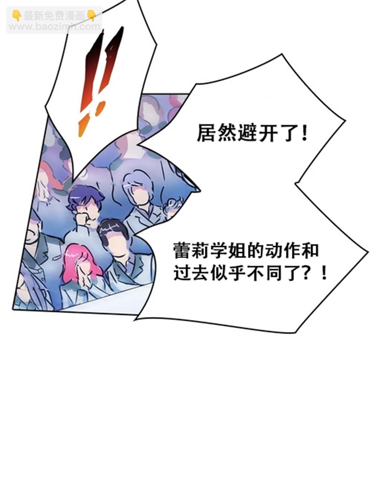 32 开局不利40